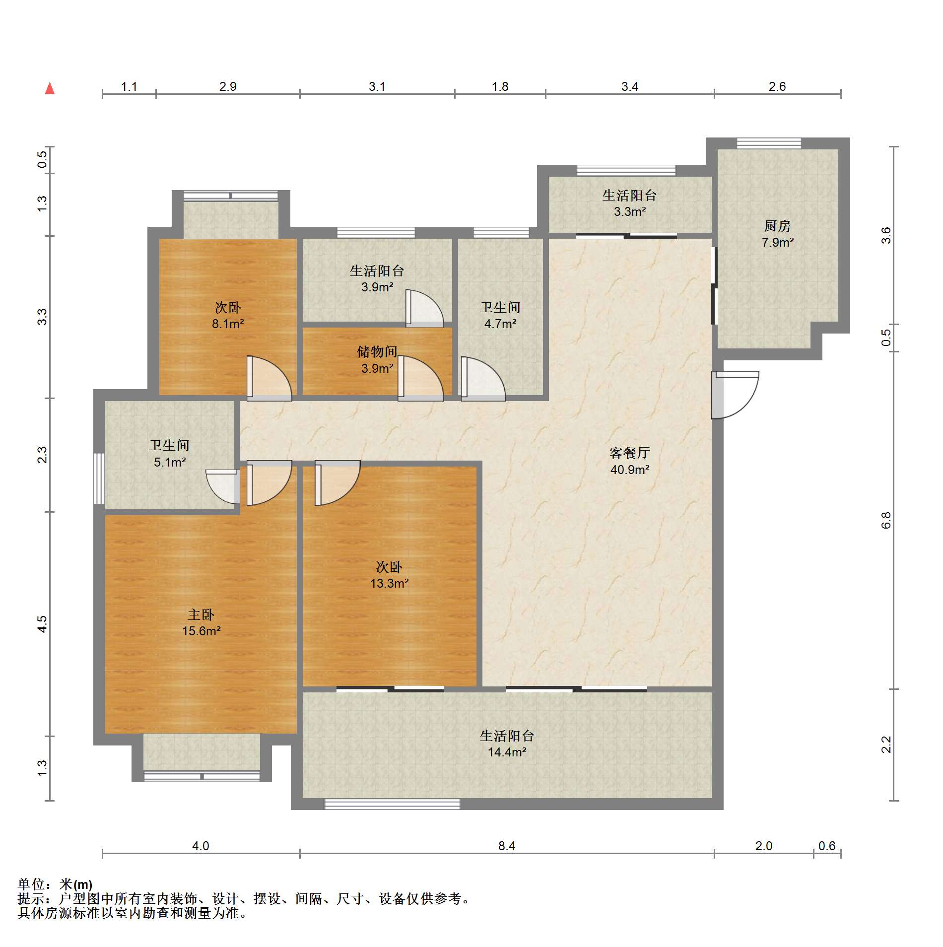 华强城 4室2厅2卫 142.00m&sup2;