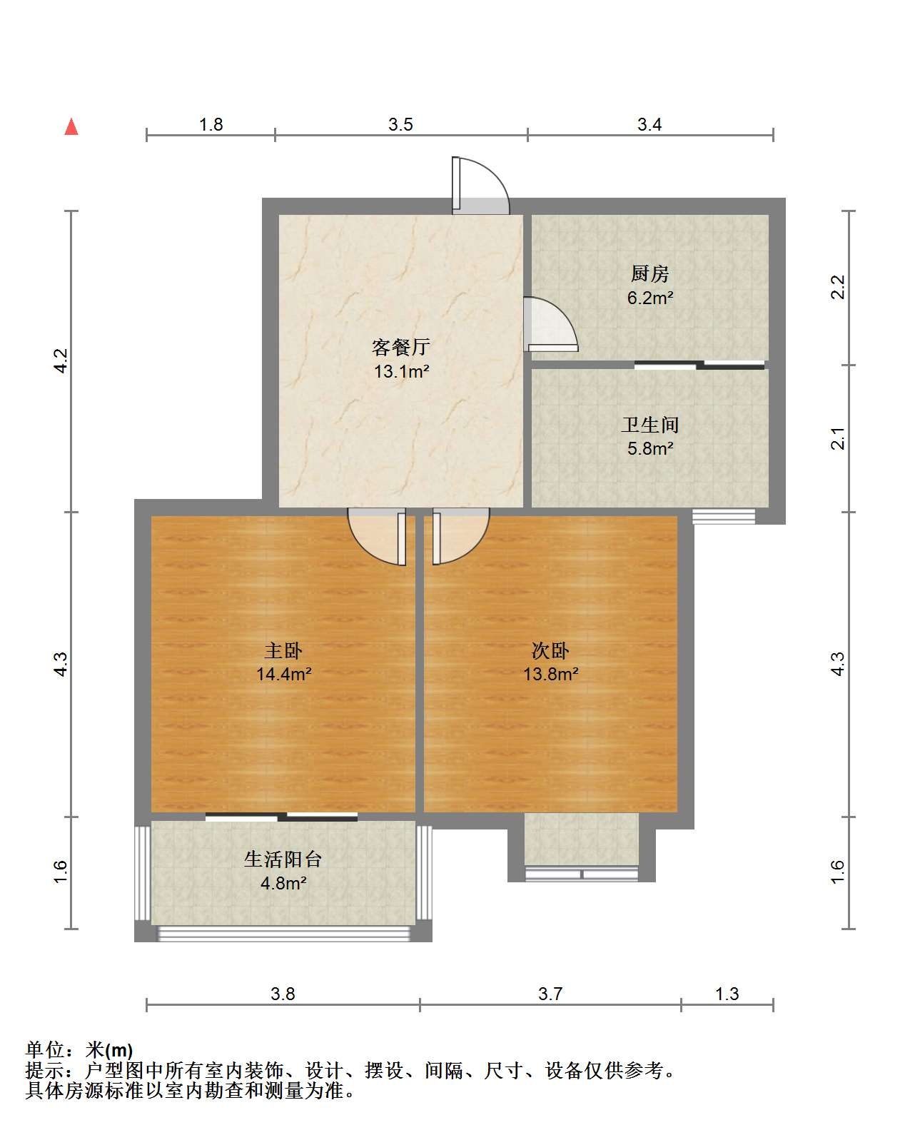 曙光福里 2室1厅1卫 79.14m²