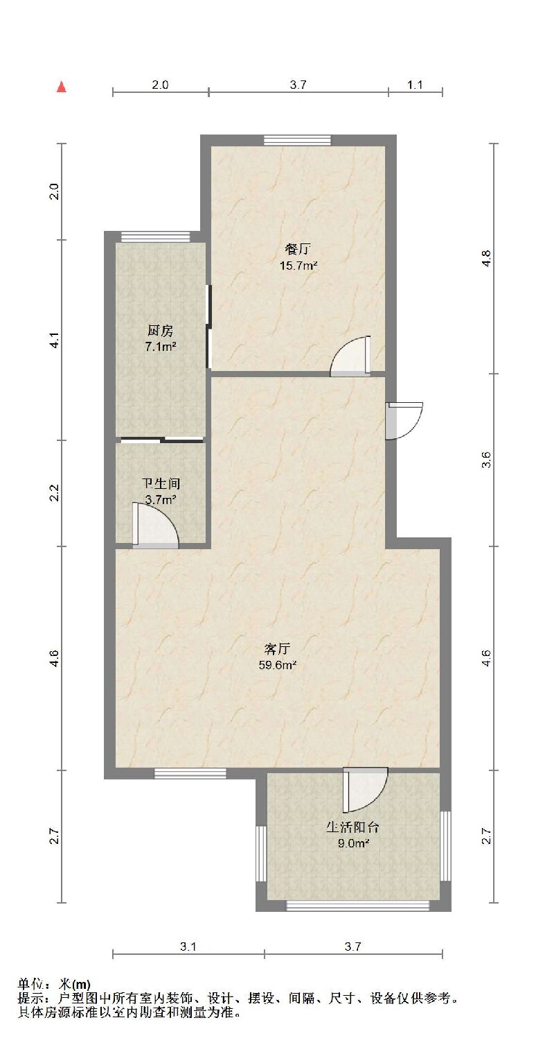 军山花园 4室2厅4卫 223m&sup2;
