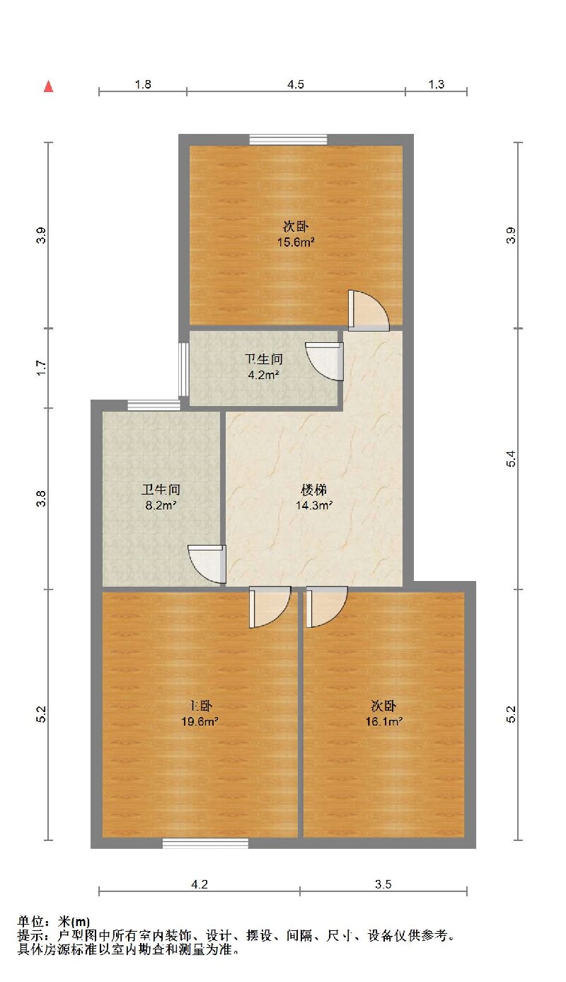 军山花园 4室2厅4卫 223m&sup2;