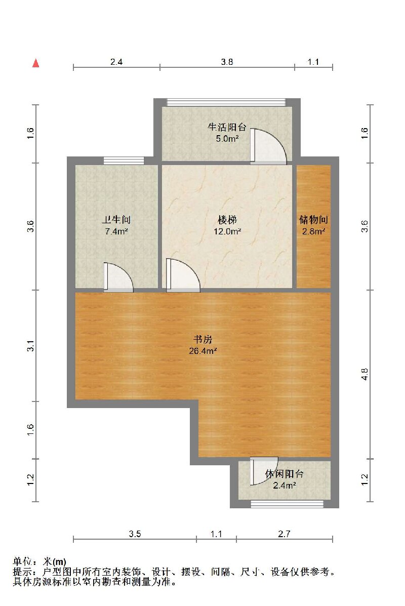 军山花园 4室2厅4卫 223m&sup2;