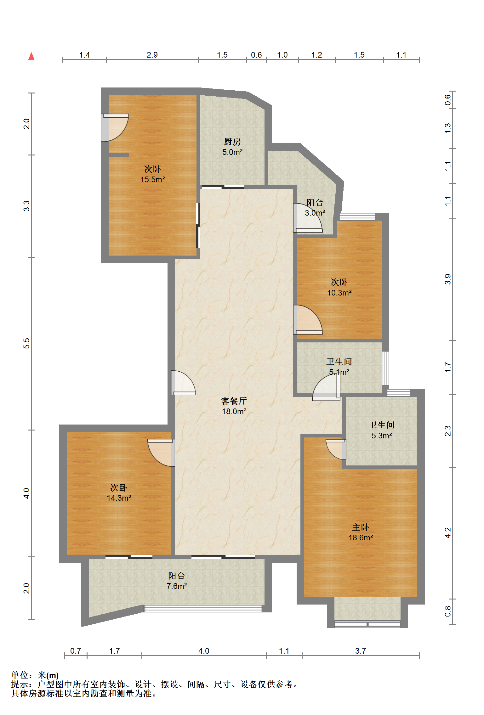 富都豪园 4室2厅2卫 165m&sup2;