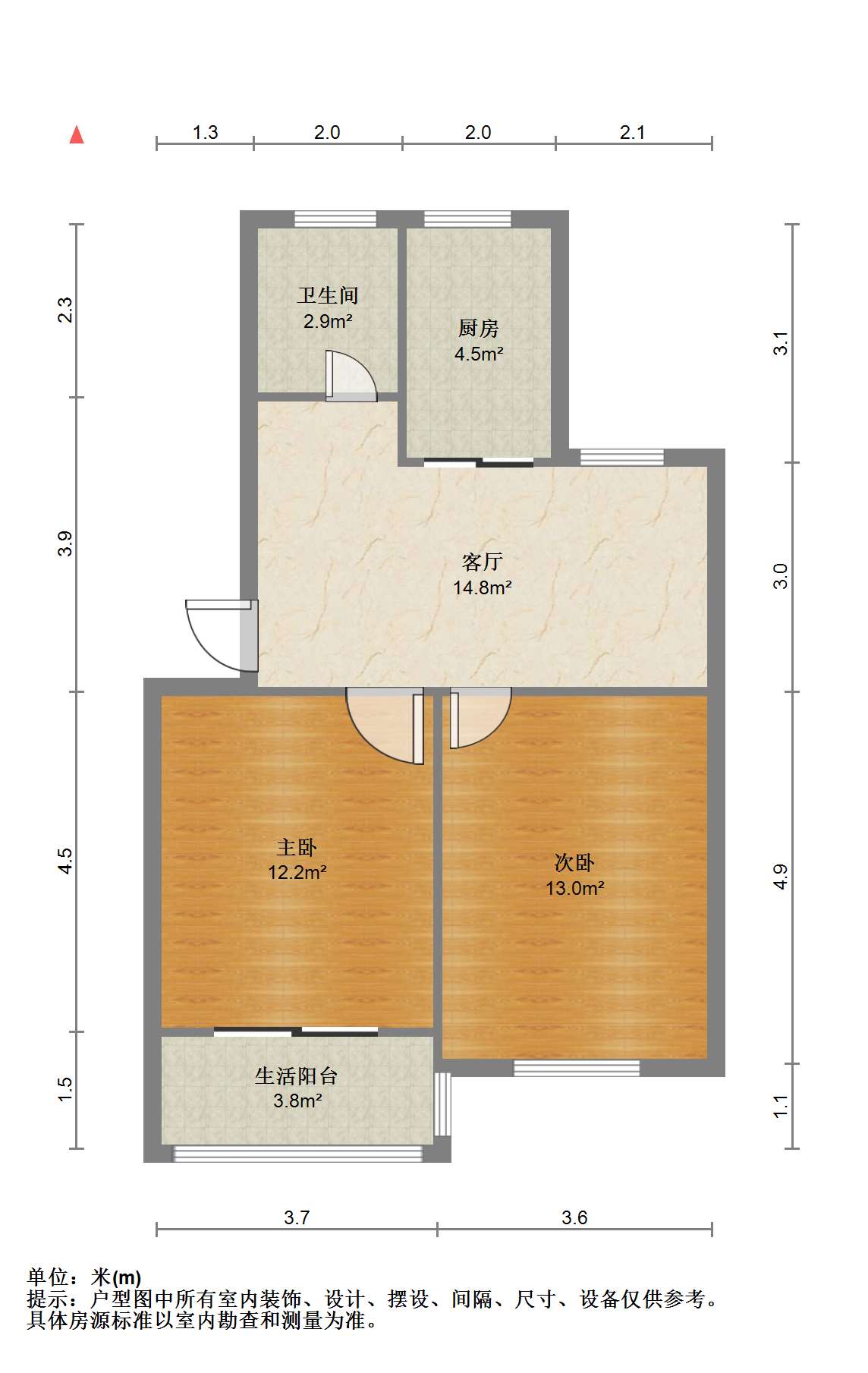 学田苑 2室1厅1卫 63.96m&sup2;