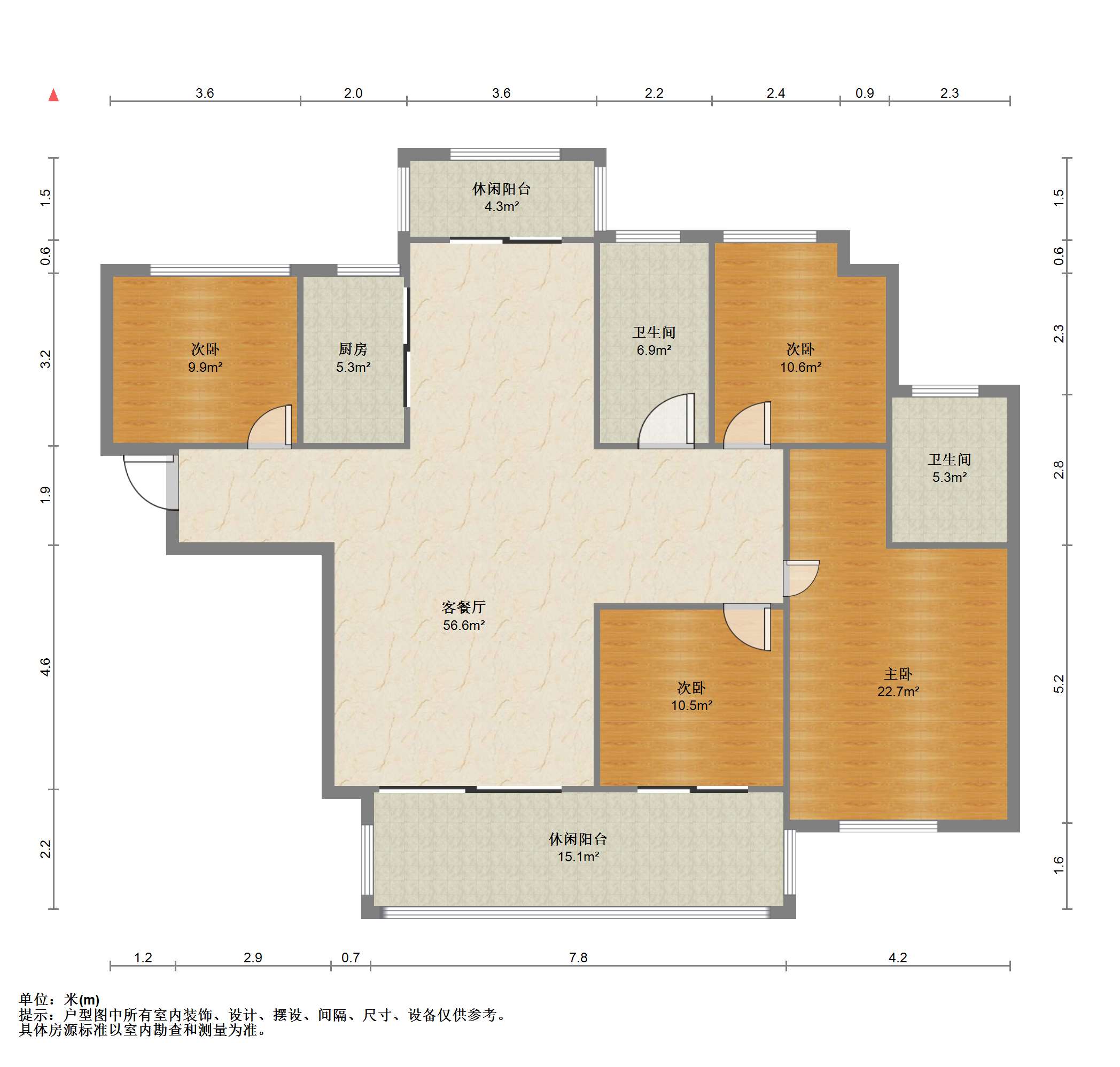 冠城大通棕榈湾 4室2厅2卫 131m&sup2;