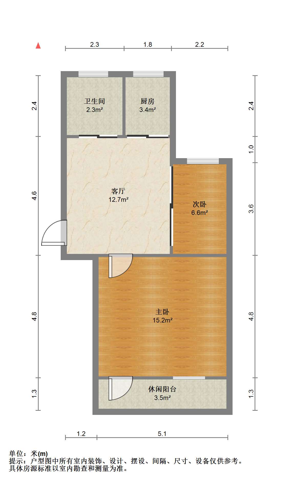 易家桥新村 2室1厅1卫 47.00m&sup2;