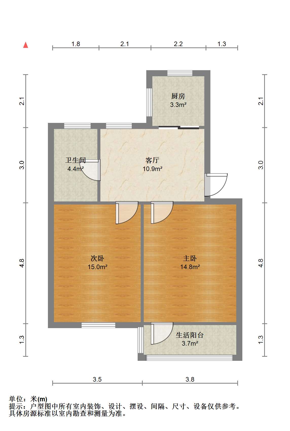 光明新村 2室1厅1卫 63.56m&sup2;