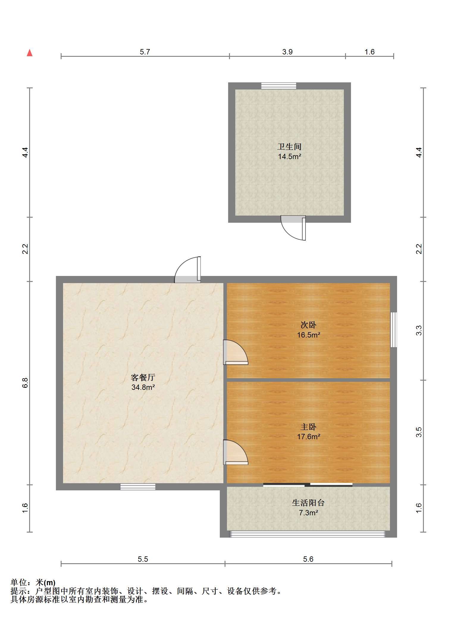青年路新村 2室1厅1卫 62.45m&sup2;