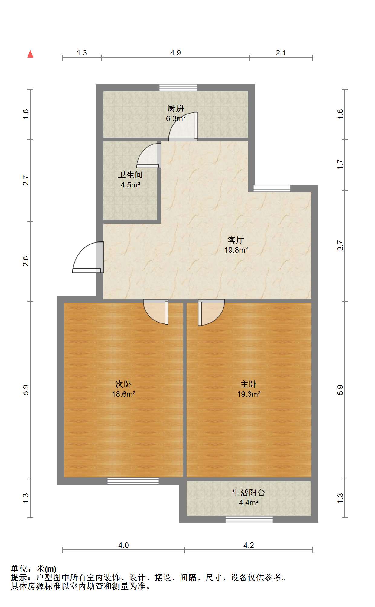 学田苑 2室1厅1卫 60m&sup2;