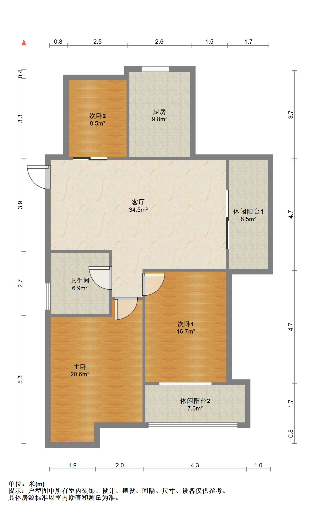 富都豪园 3室2厅1卫 112.49m&sup2;