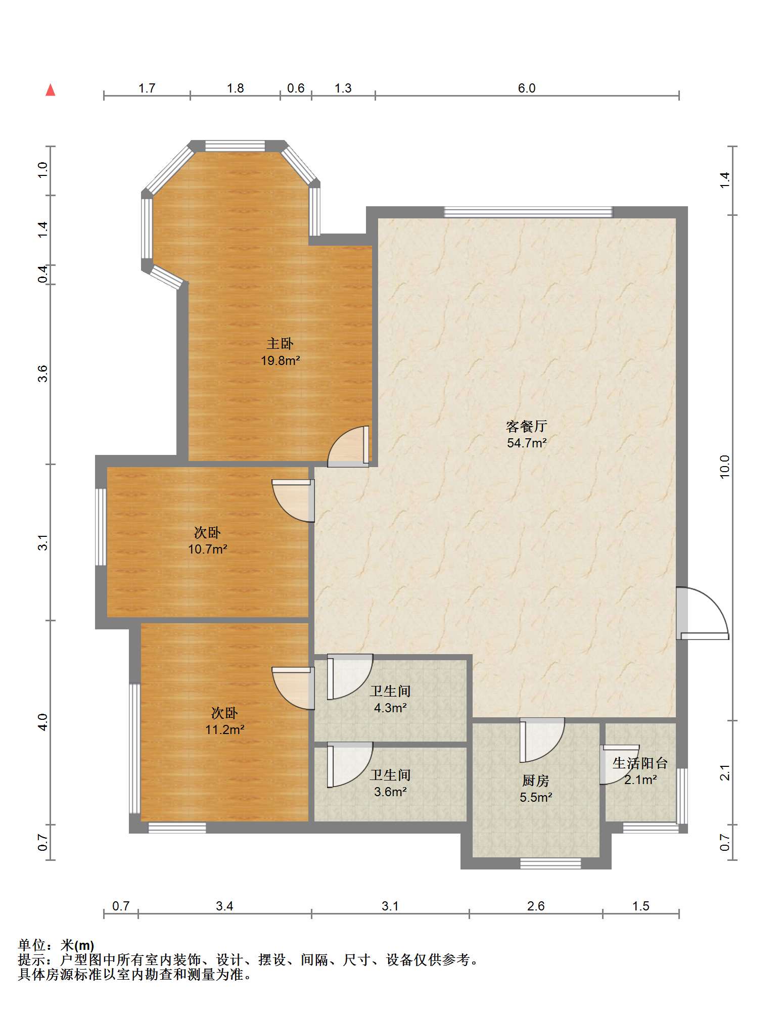 中南世纪花城二期 3室2厅1卫 117m&sup2;