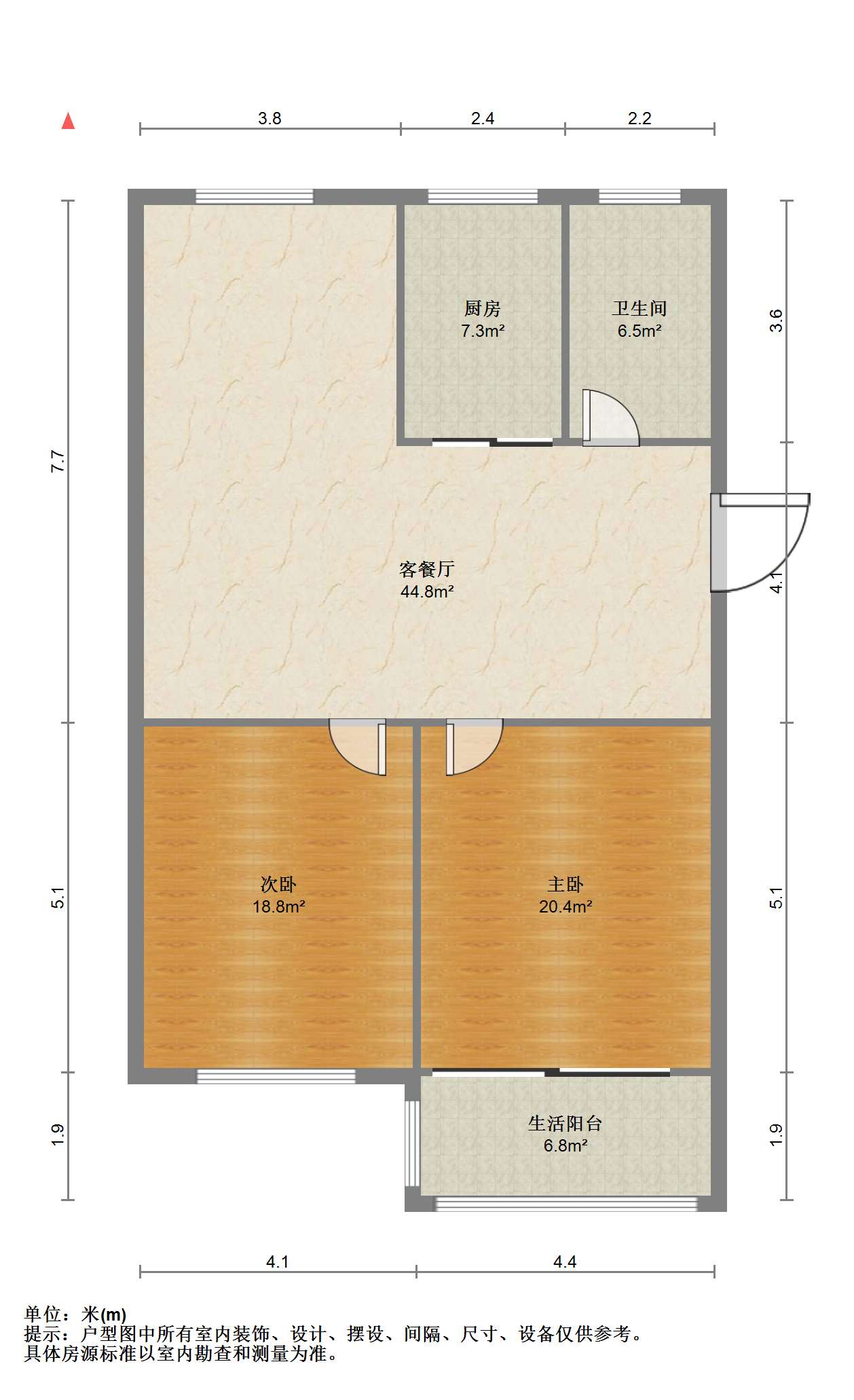 和谐怡园佳苑 2室2厅1卫 110.00m²