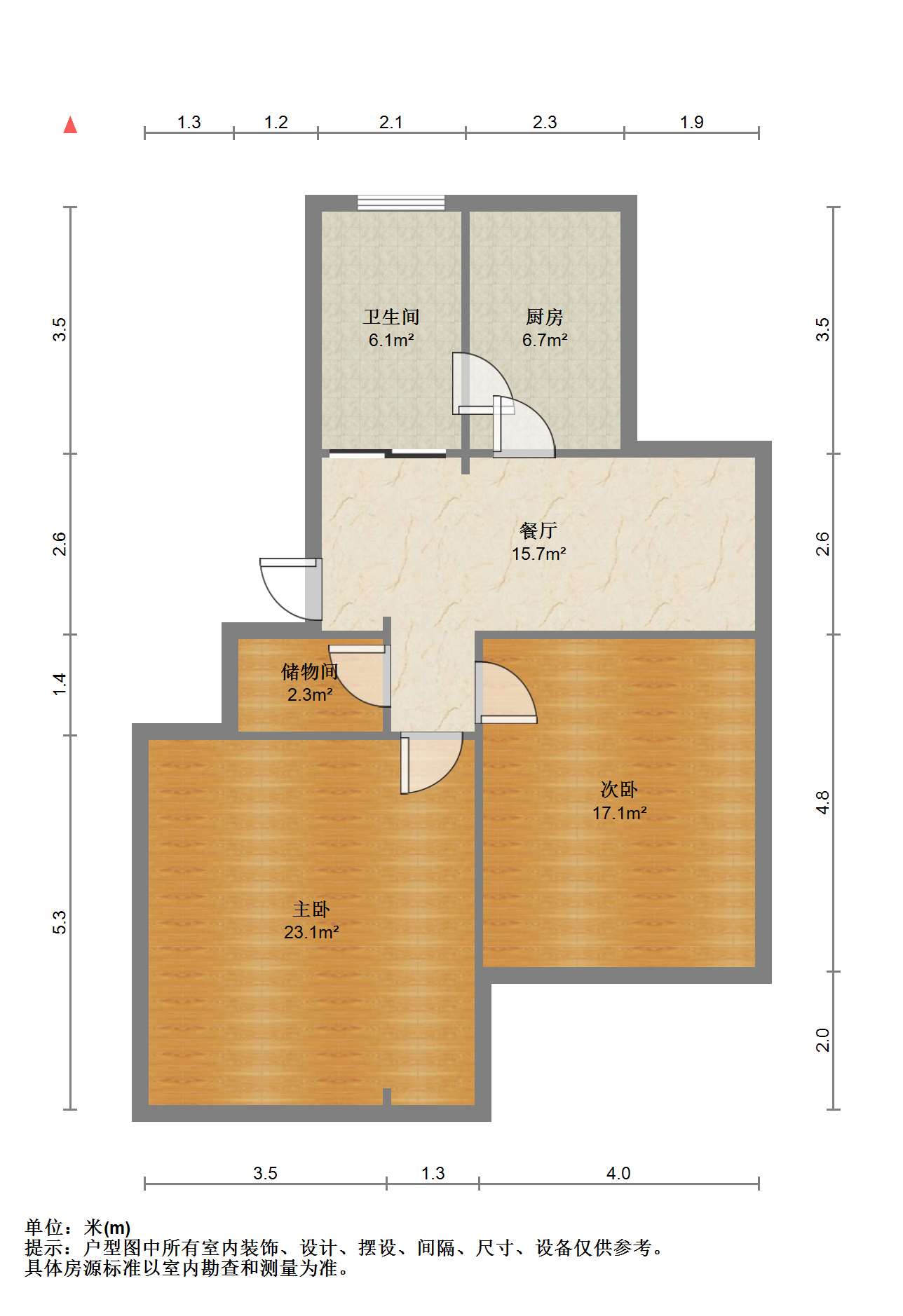 翠园花苑 2室1厅1卫 67m&sup2;