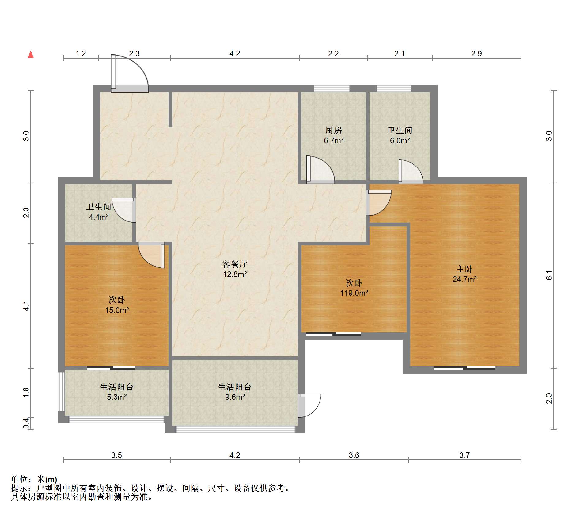 王府大厦 3室2厅2卫 196m&sup2;