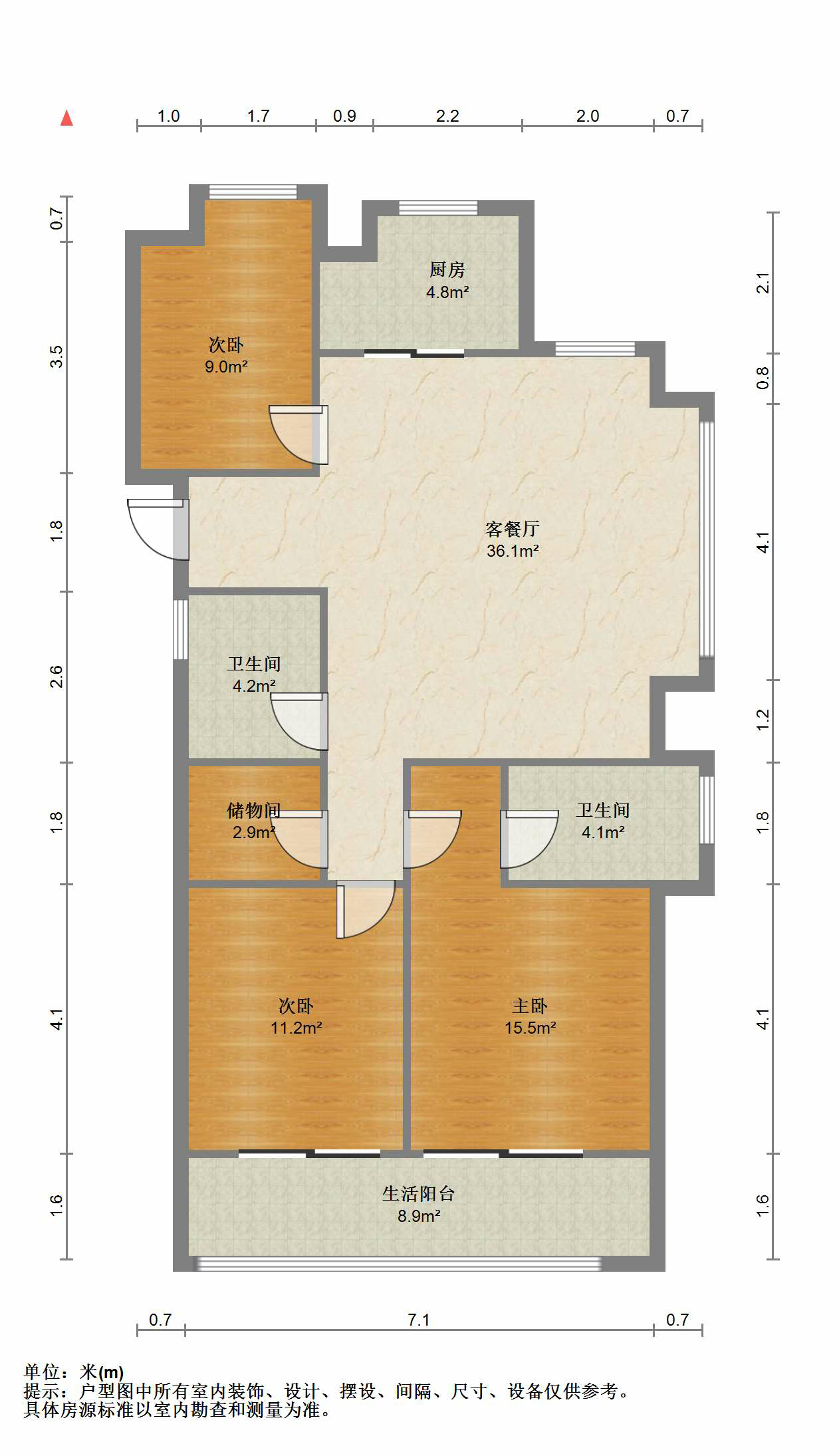 绿城沁园 3室2厅2卫 116m&sup2;