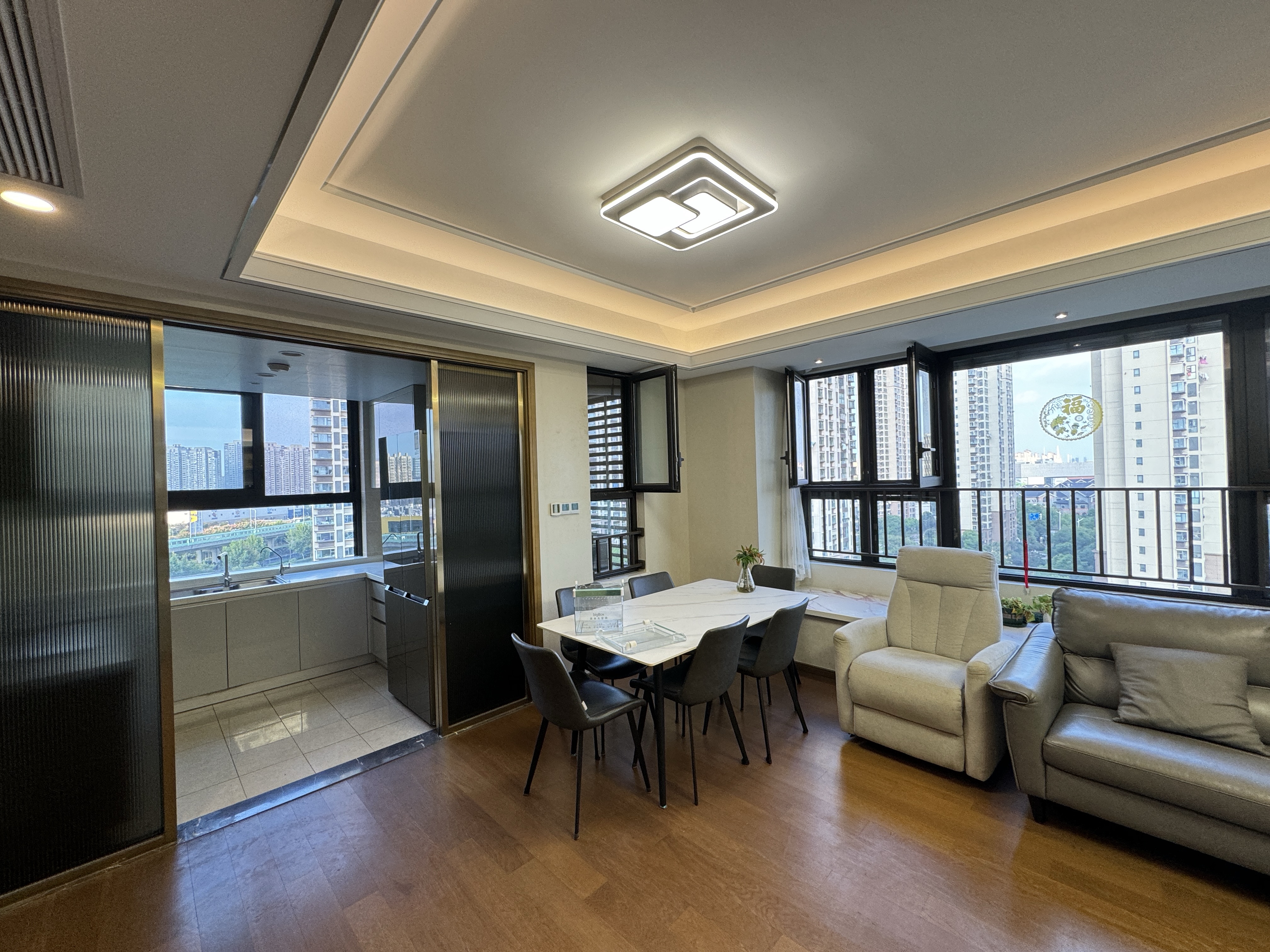 绿城沁园 3室2厅2卫 116m&sup2;