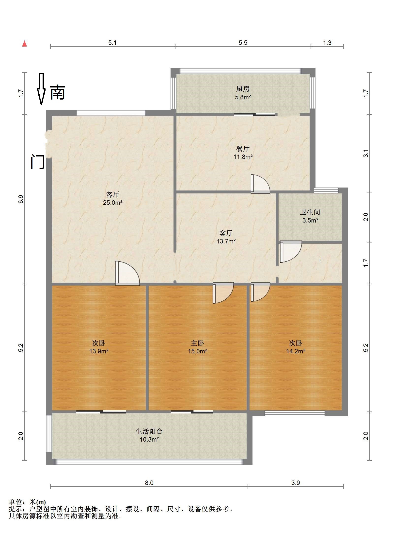 黎明花园 3室2厅1卫 127m&sup2;