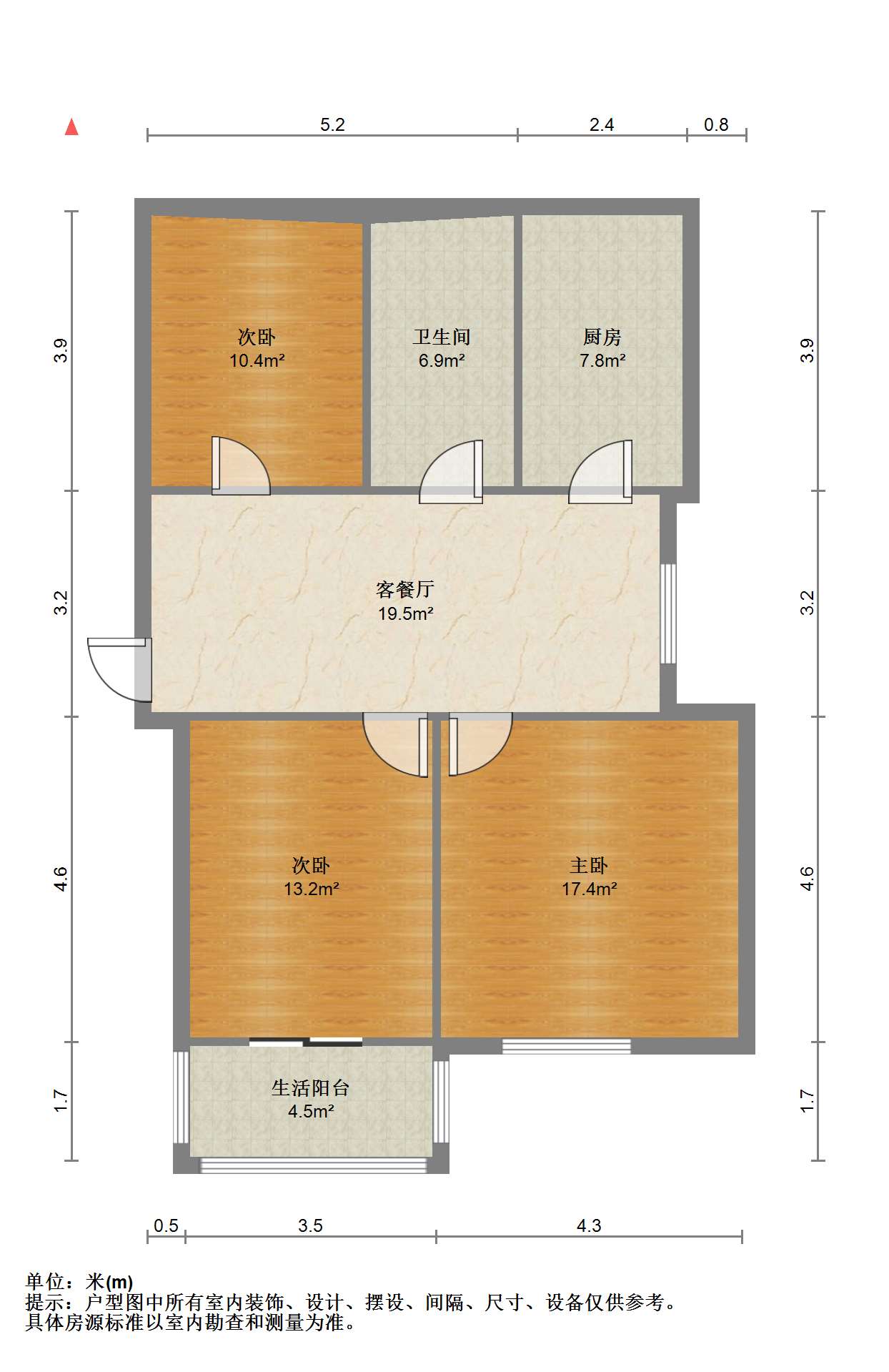曙光社区 3室2厅1卫 90.9m&sup2;