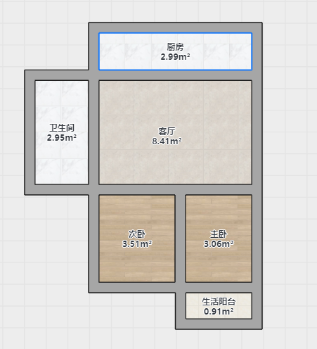 易家桥新村 2室1厅1卫 67m&sup2;