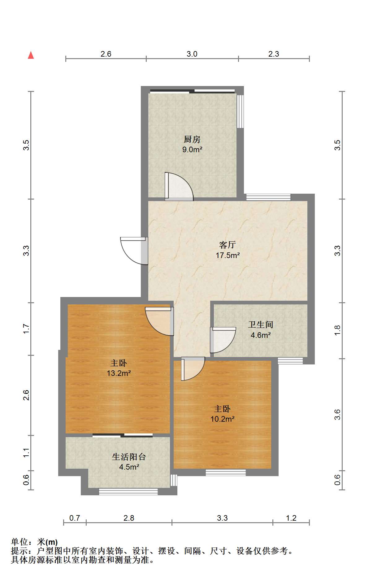 山芝庄新苑 2室1厅1卫 78m&sup2;