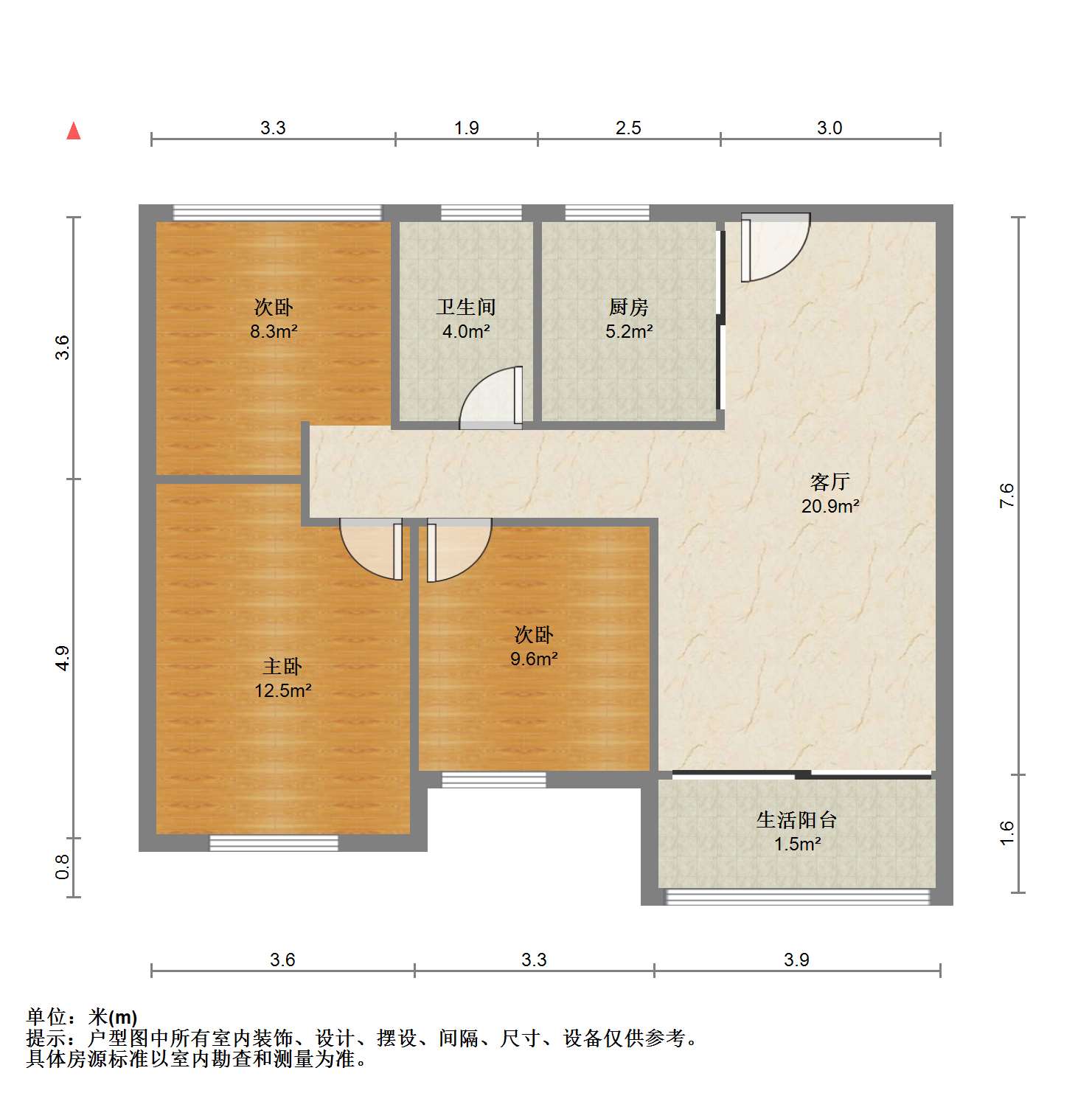 景瑞御府 3室2厅1卫 93m&sup2;