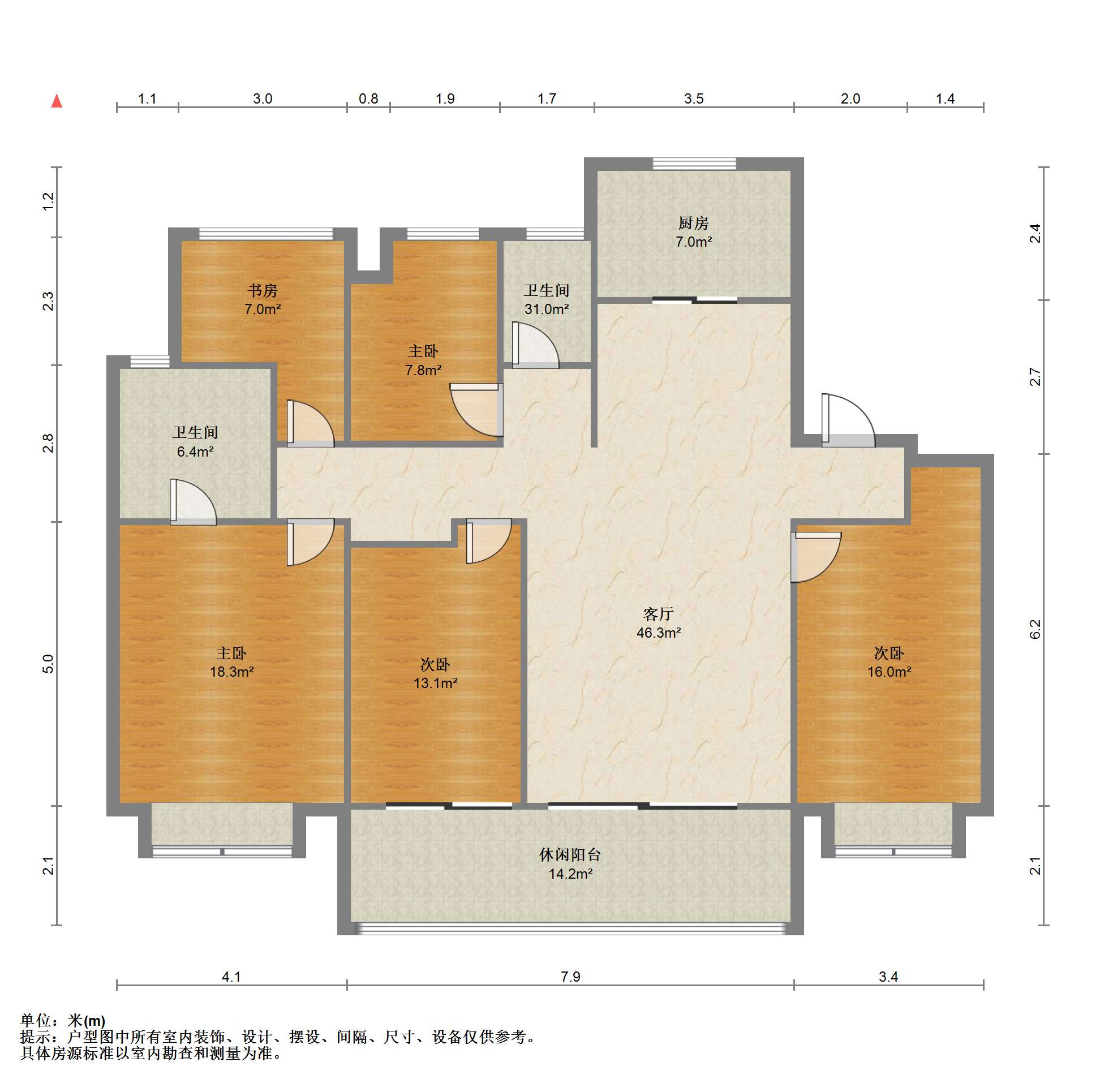 红星天铂 5室2厅2卫 160m&sup2;