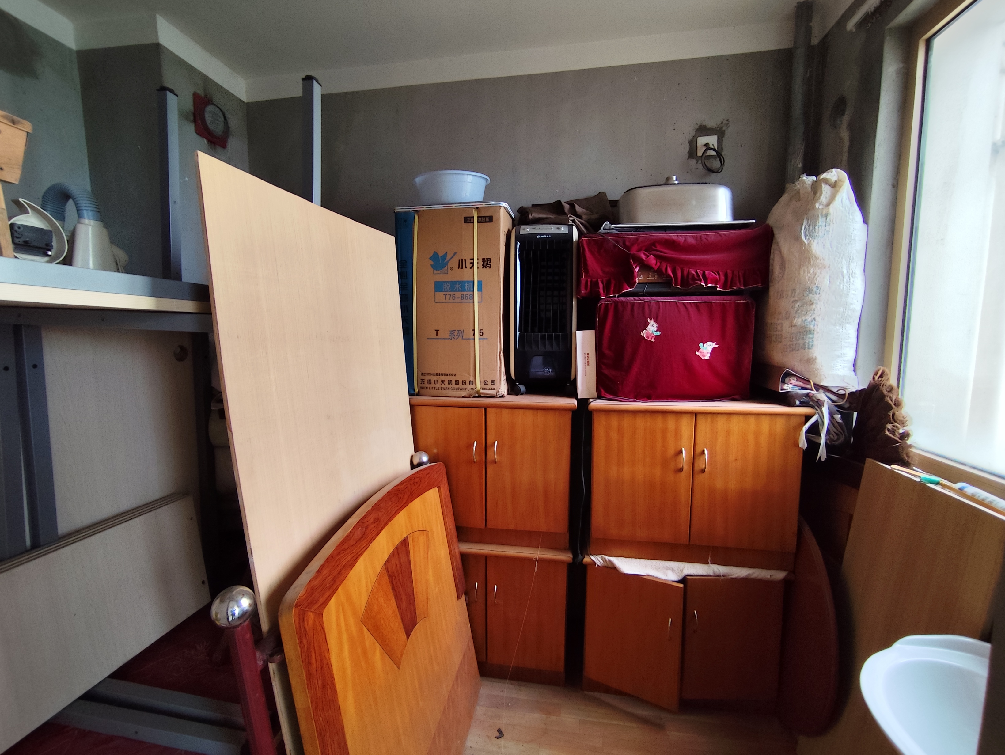 中南世纪花城一期 4室2厅2卫 140.92m&sup2;