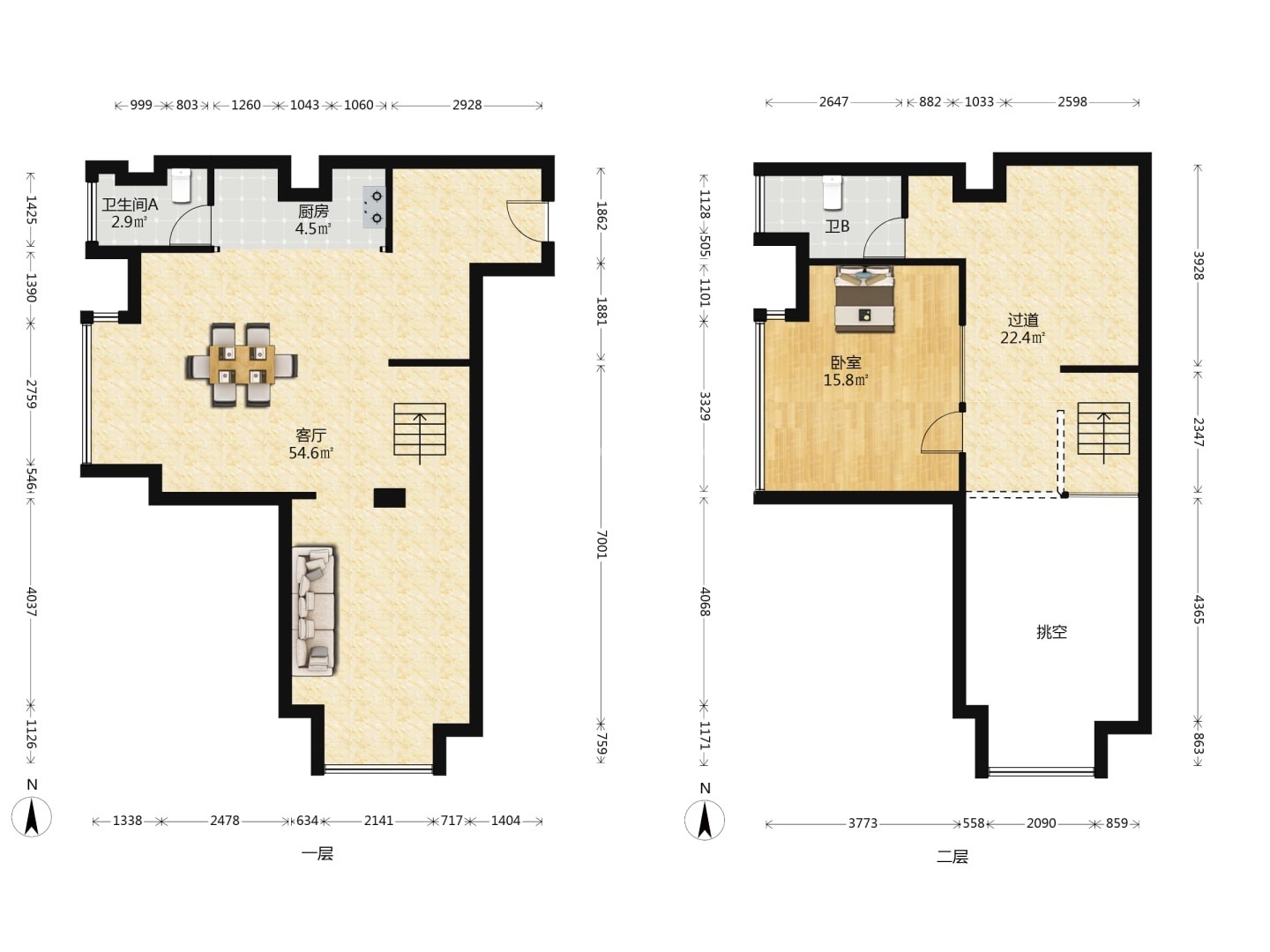 星光耀广场 2室3厅1卫 86.82m&sup2;