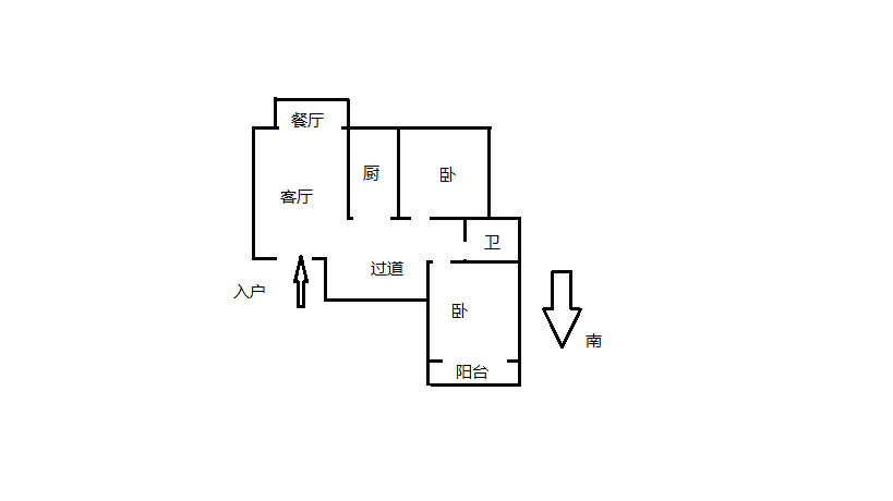 濠景仁居 2室2厅1卫 97.14m&sup2;