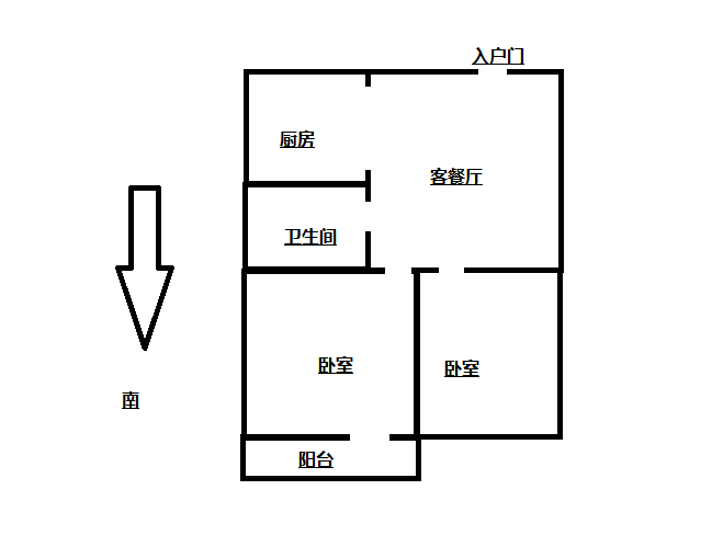 城南新村(崇川区) 2室1厅1卫 60m&sup2;