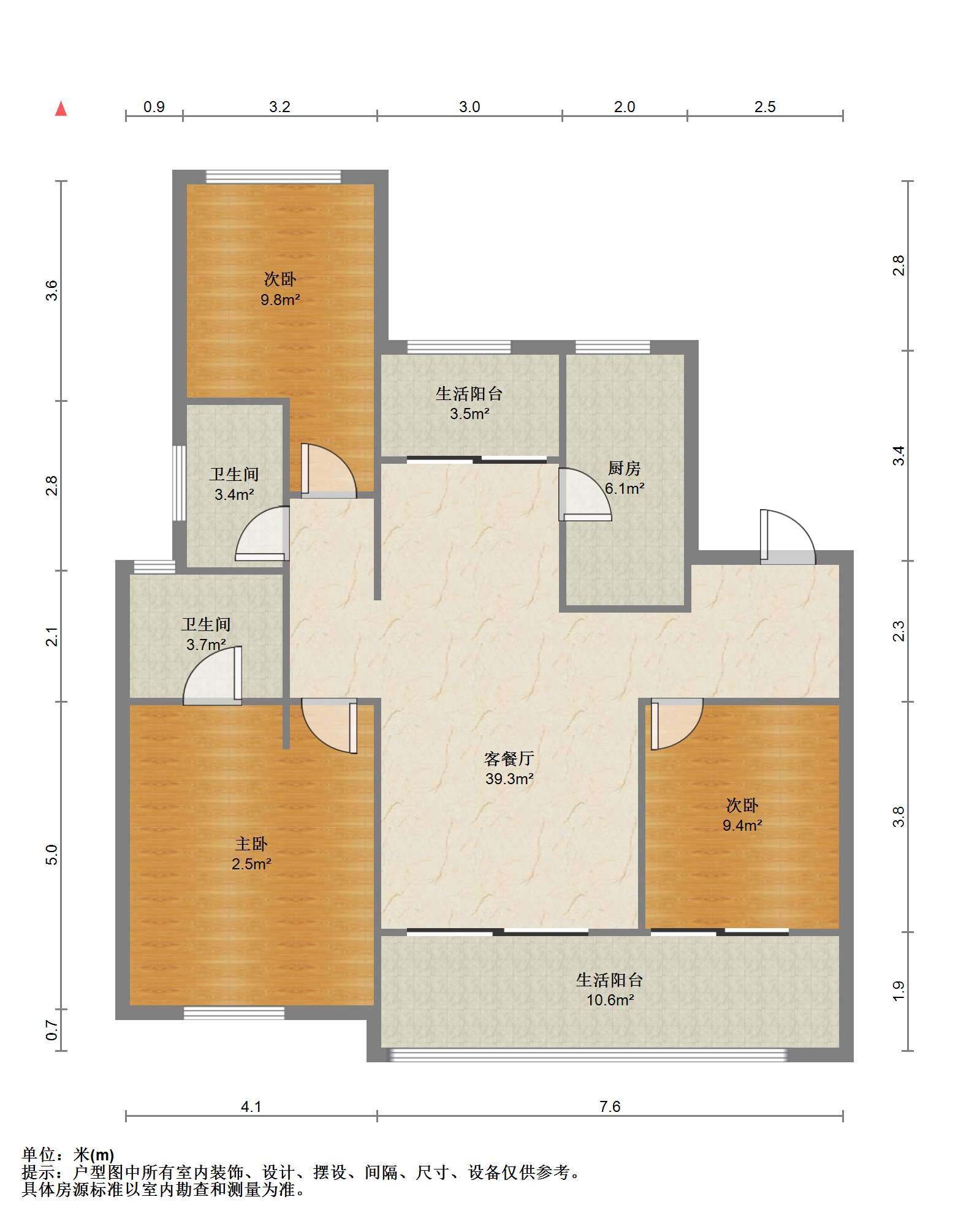 世茂新界 3室2厅1卫 123m&sup2;