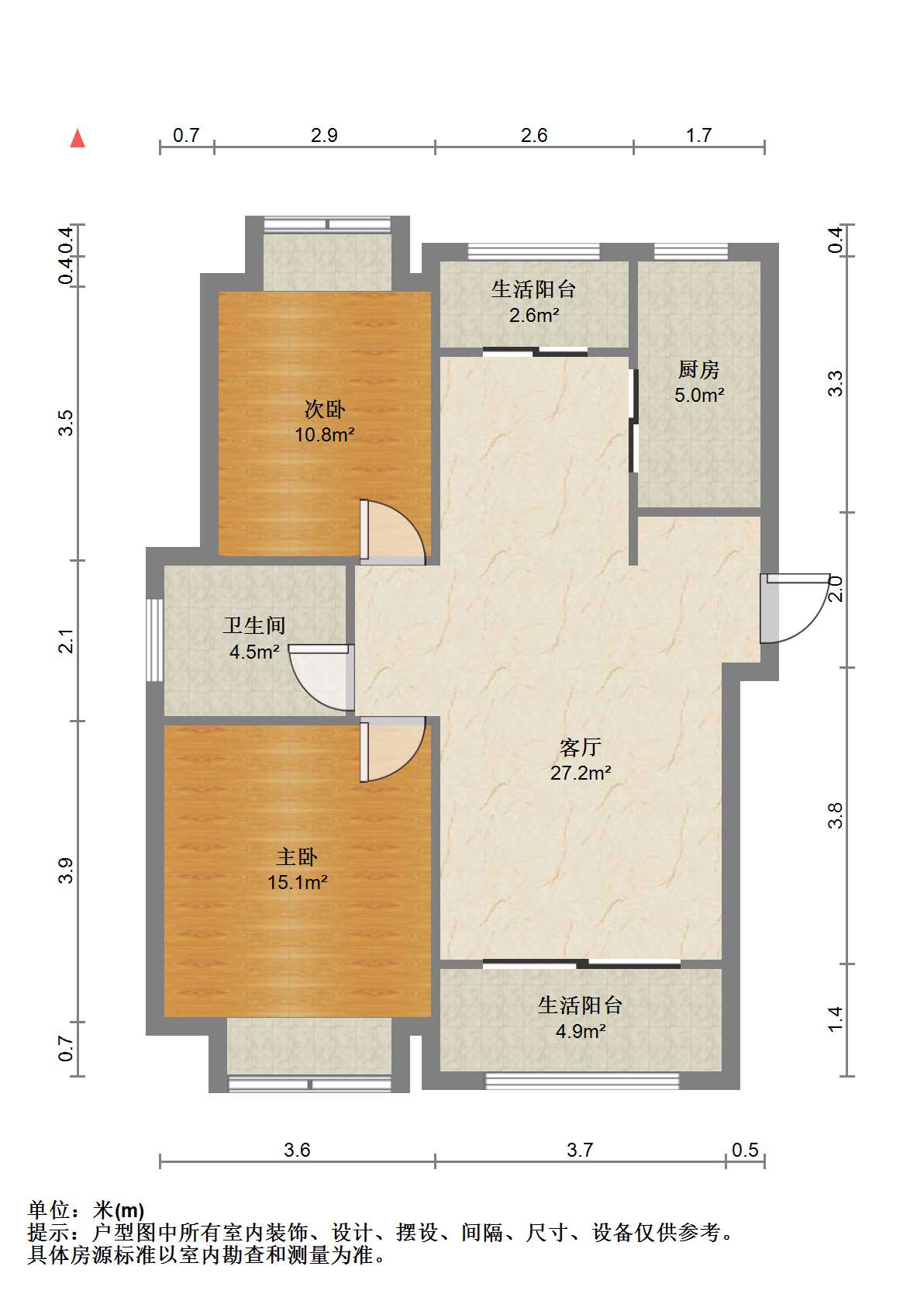 尚海湾 2室2厅1卫 92m&sup2;