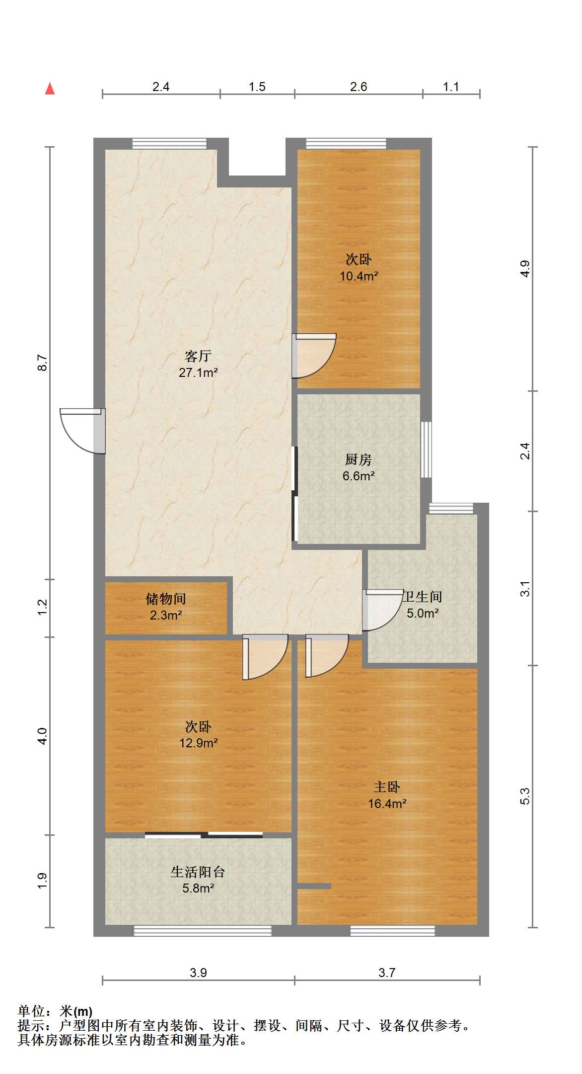 和融&bull;优山美地名邸 3室2厅1卫 114.07m&sup2;