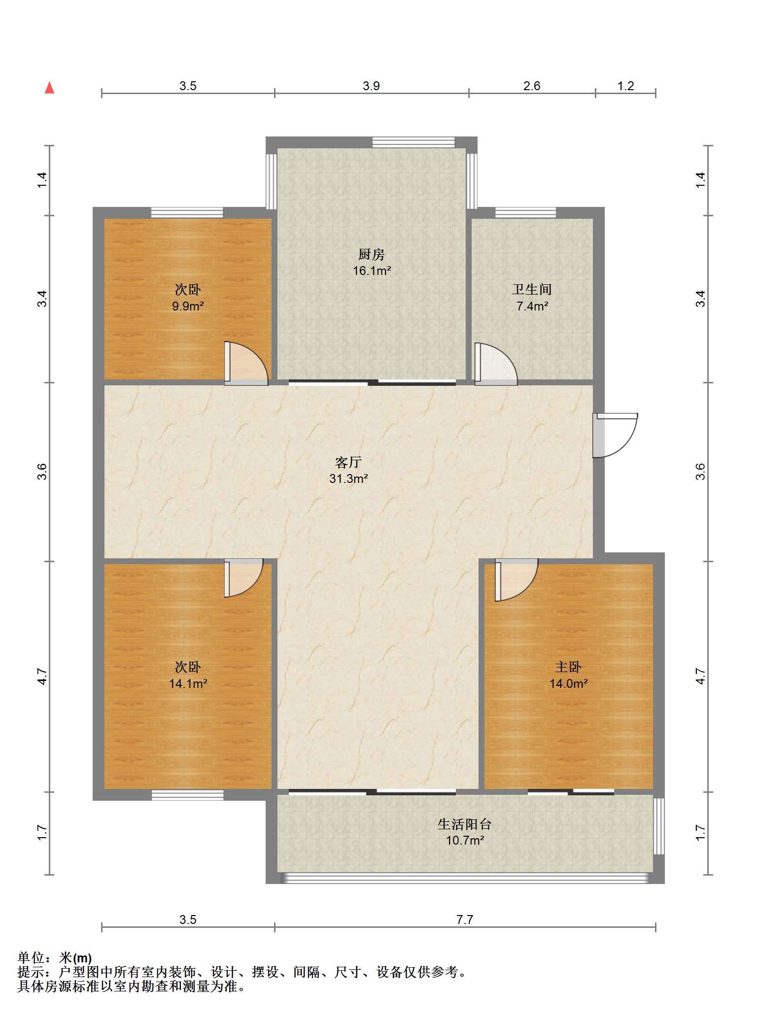 文峰花苑 3室2厅1卫 134.34m&sup2;