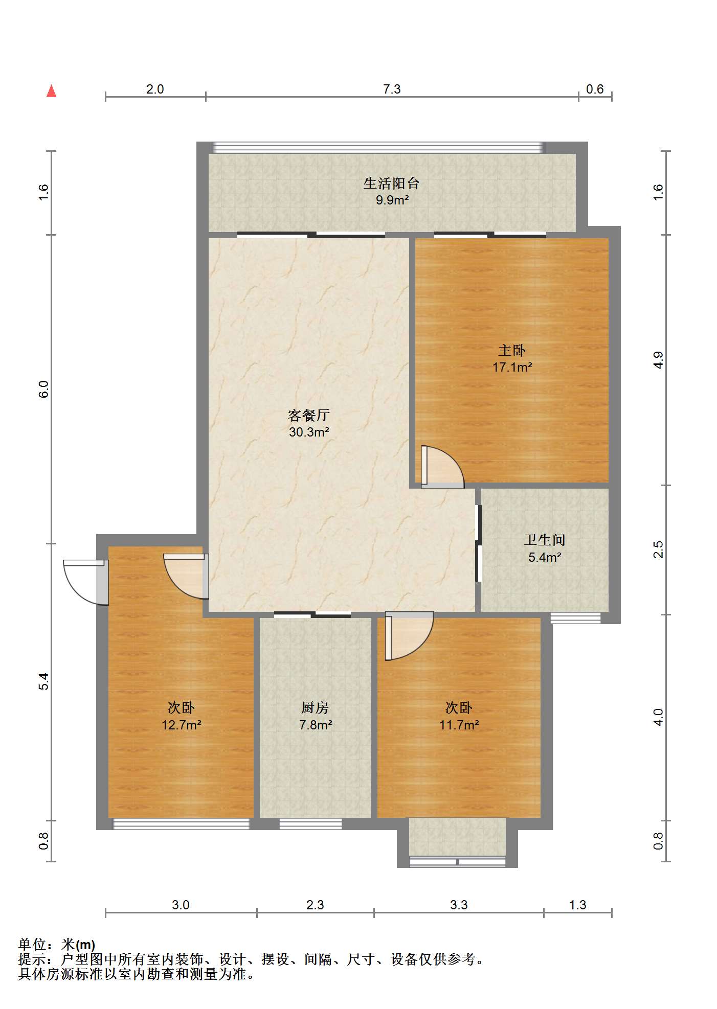 富都豪园 3室2厅1卫 109.25m²
