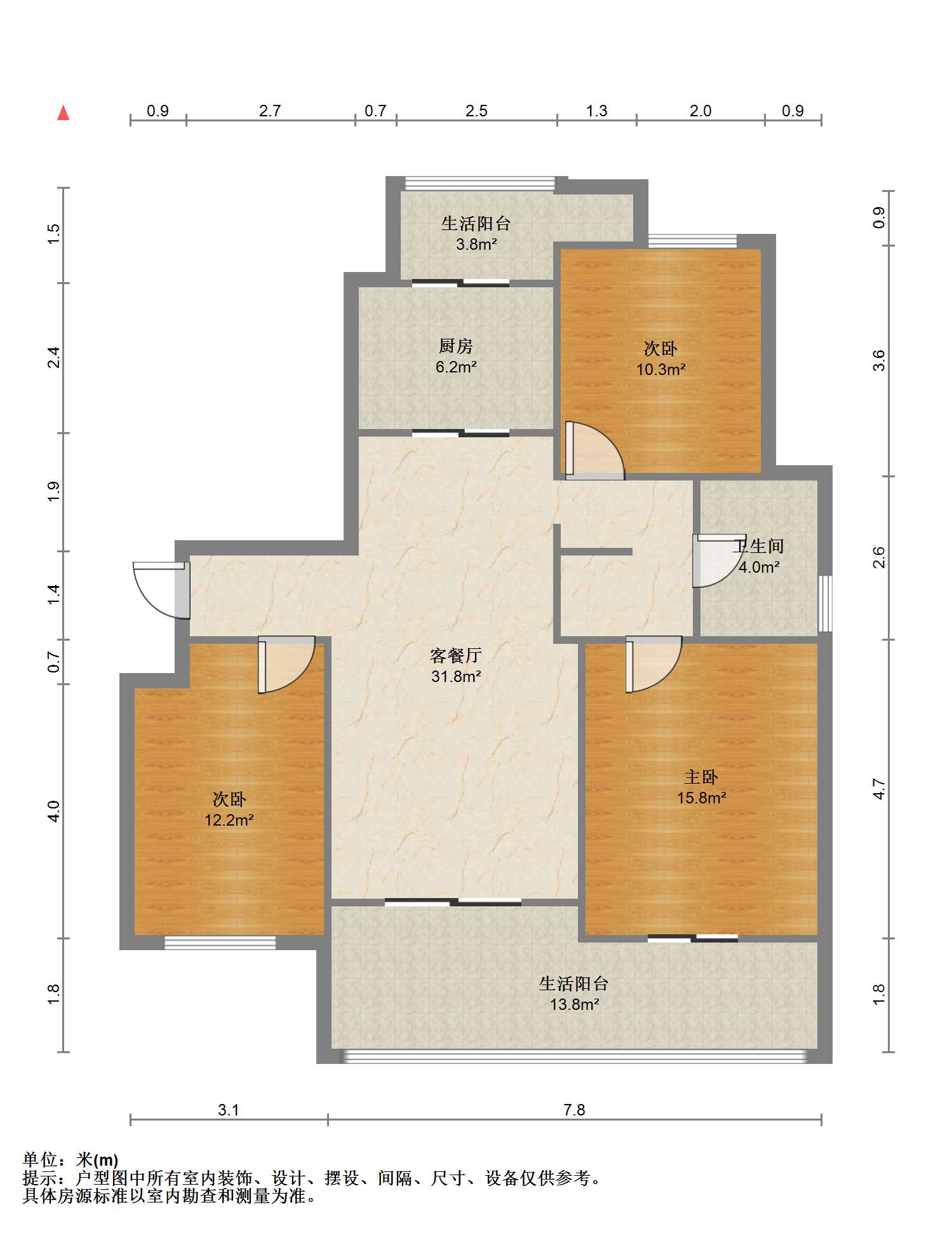 苏建名都城 3室2厅1卫 110.55m²