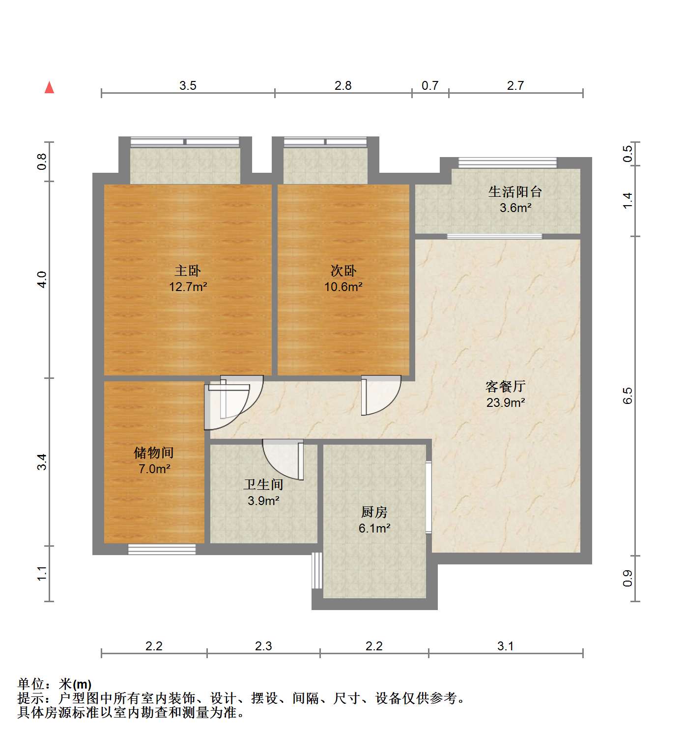 雨润星雨华府北区 3室2厅1卫 95m&sup2;