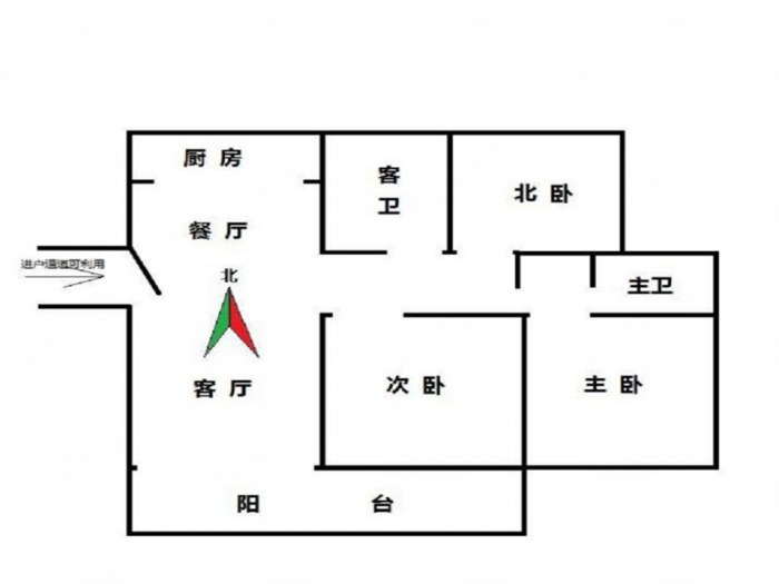 山景水岸 3室2厅2卫 159.94m&sup2;