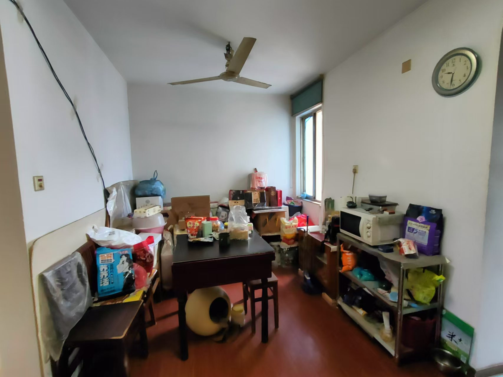 北濠桥新村 2室1厅1卫 83m&sup2;