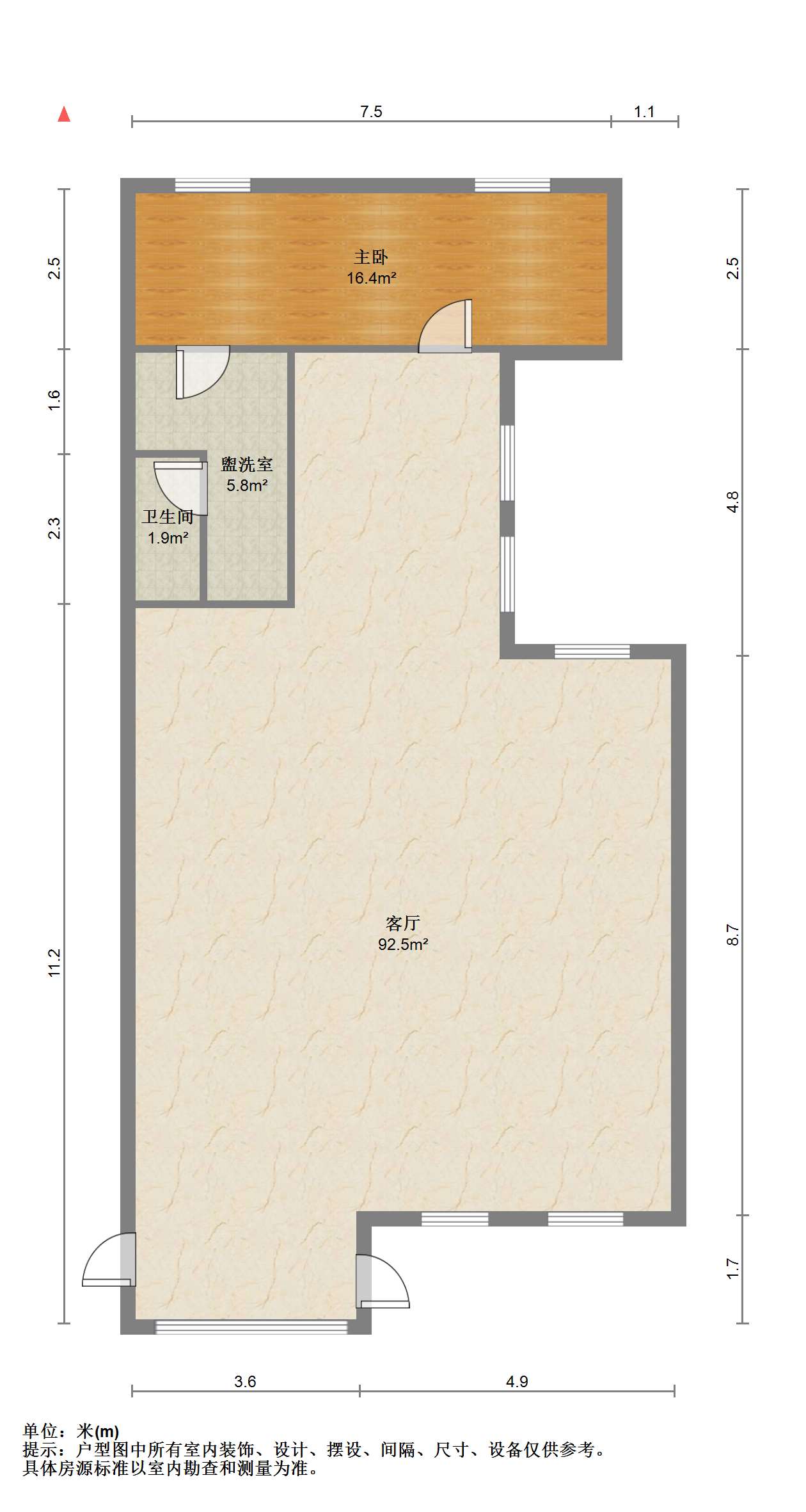 金桥名邸 6室3厅3卫 519m&sup2;