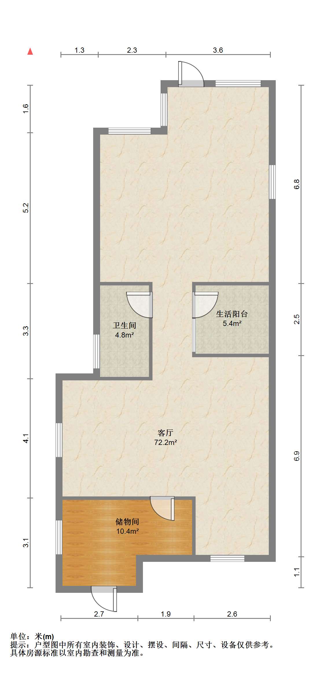 金桥名邸 6室3厅3卫 519m&sup2;