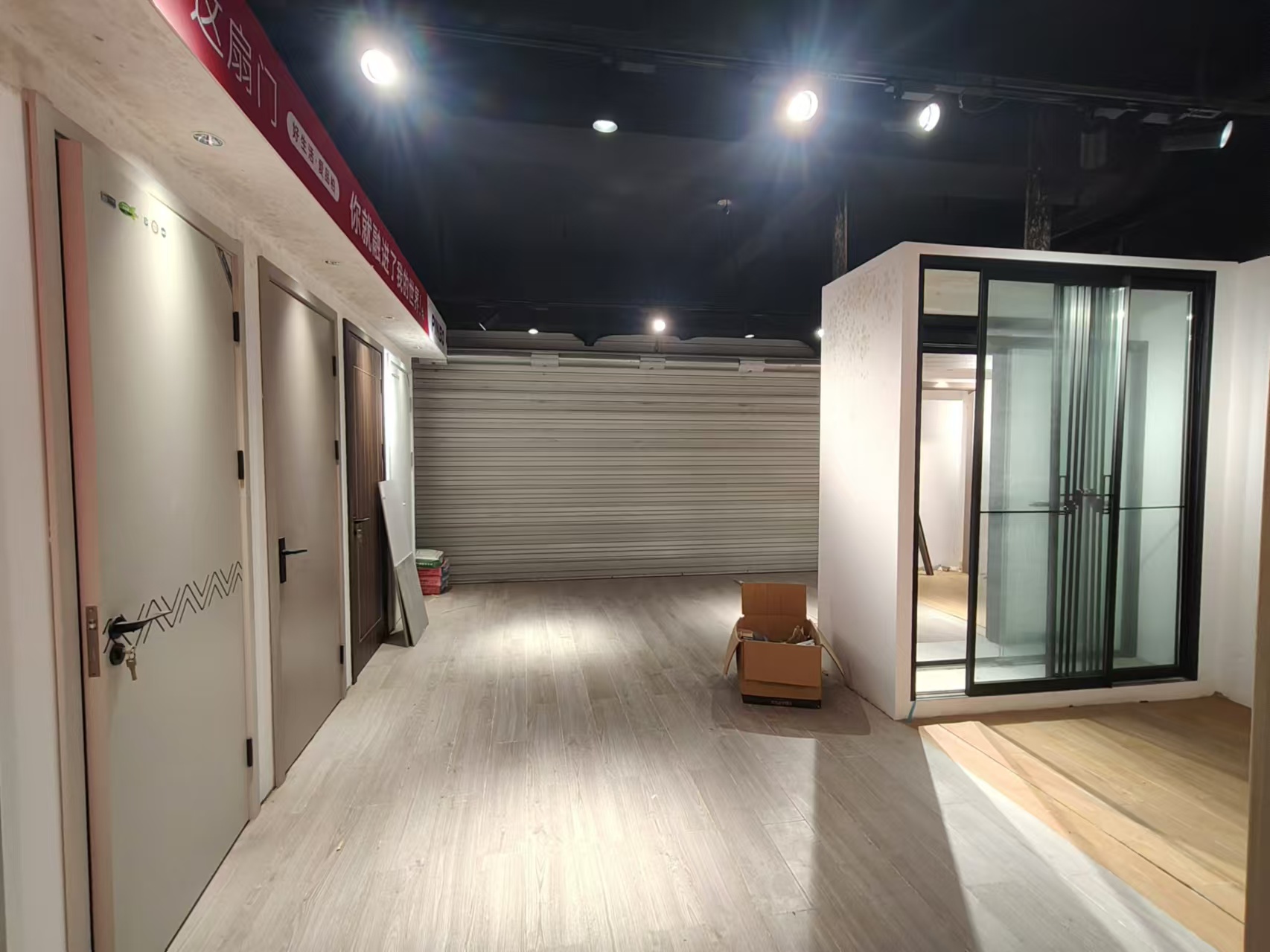 金桥名邸 6室3厅3卫 519m&sup2;