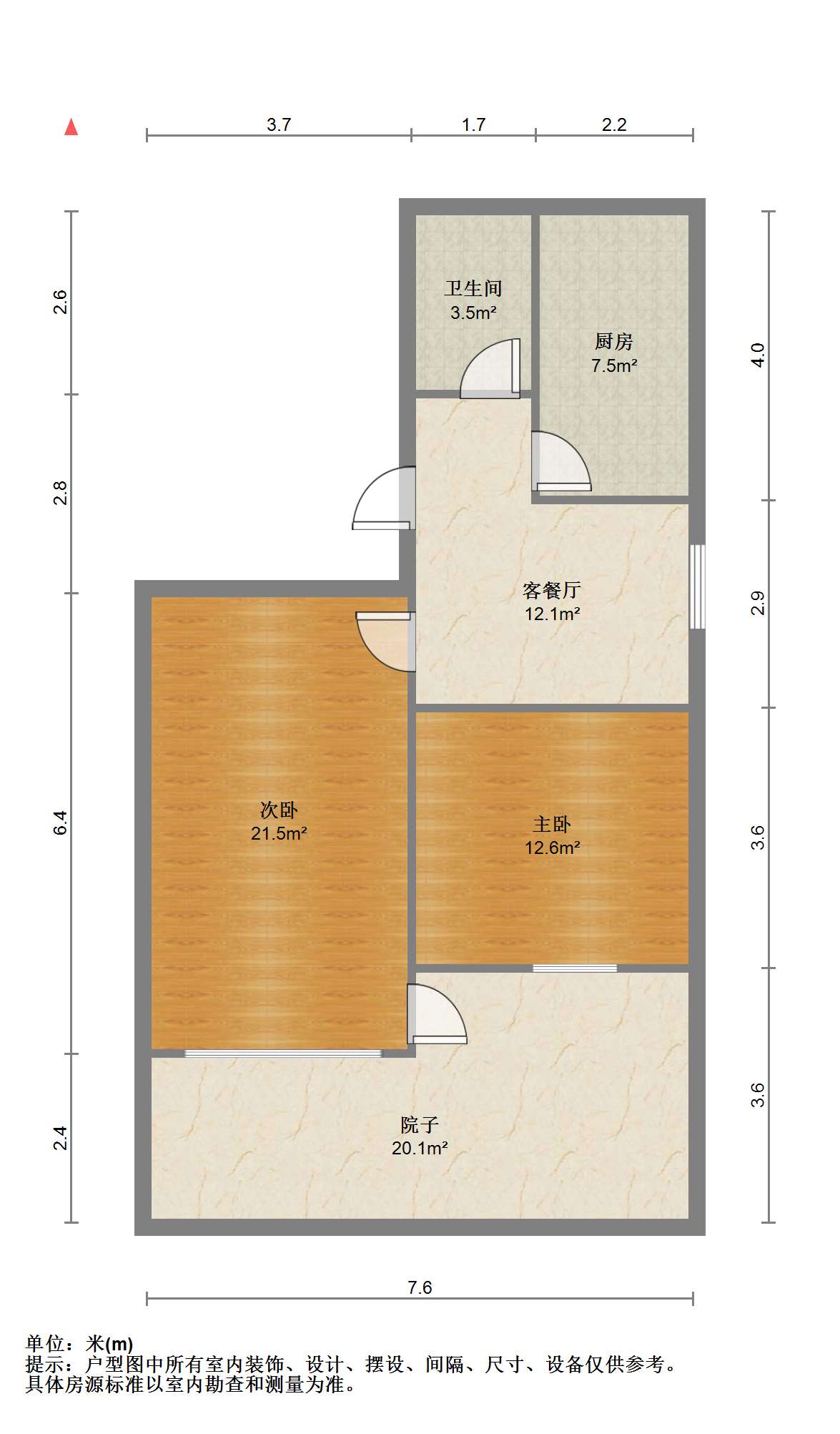 新桃园 2室1厅1卫 66.31m&sup2;