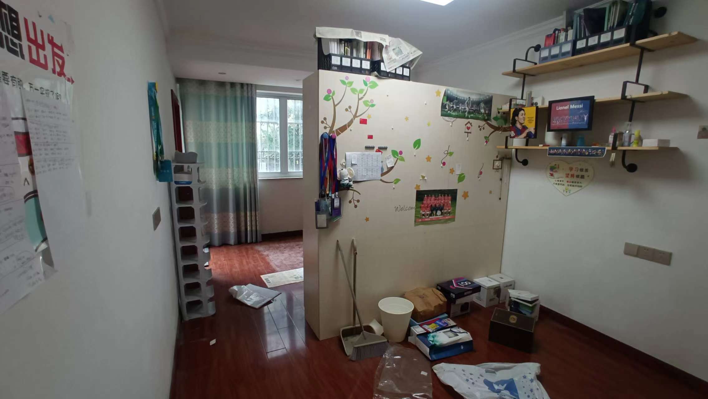 新桃园 2室1厅1卫 66.31m&sup2;
