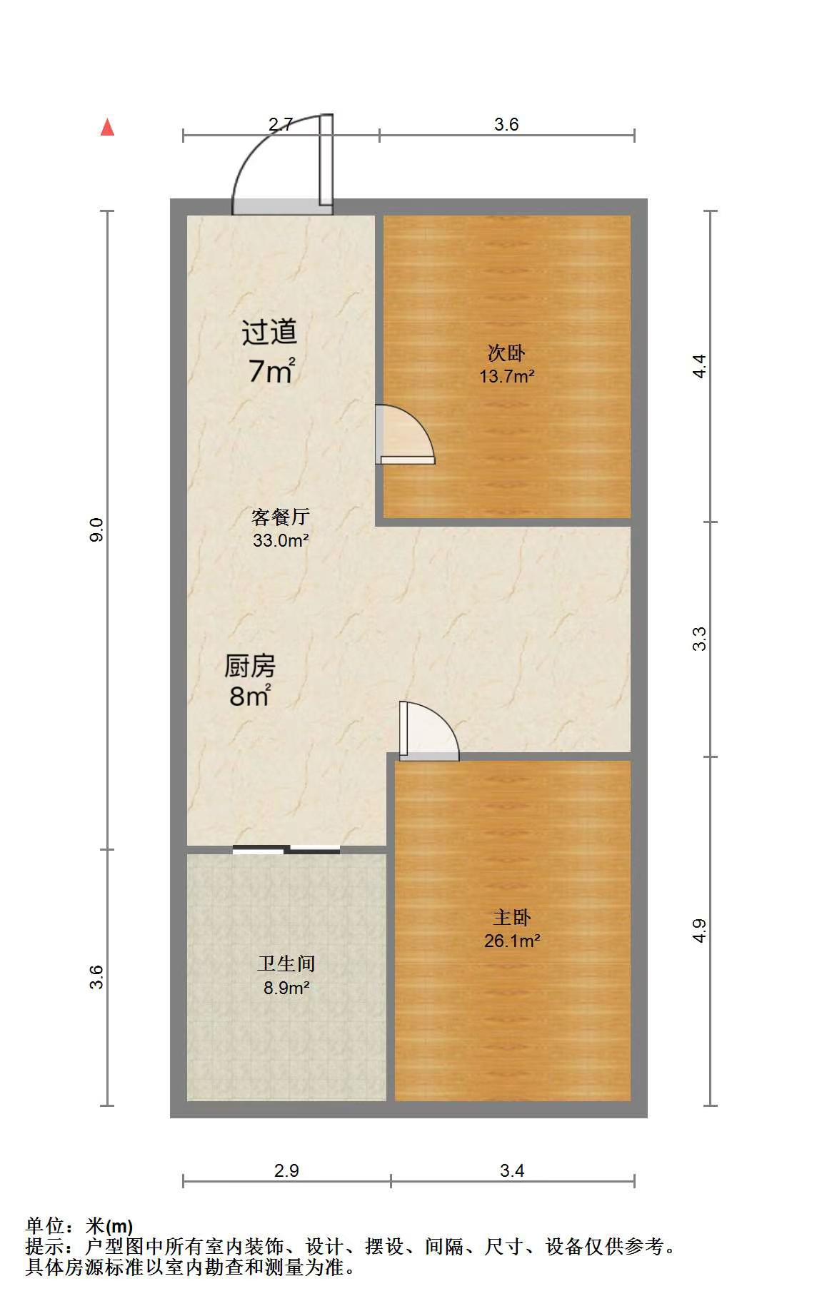 唐人公寓 2室2厅1卫 68m&sup2;