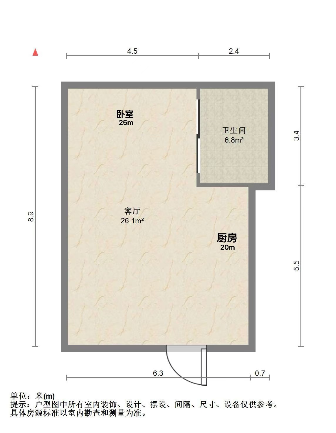唐人公寓 1室1厅1卫 30m&sup2;