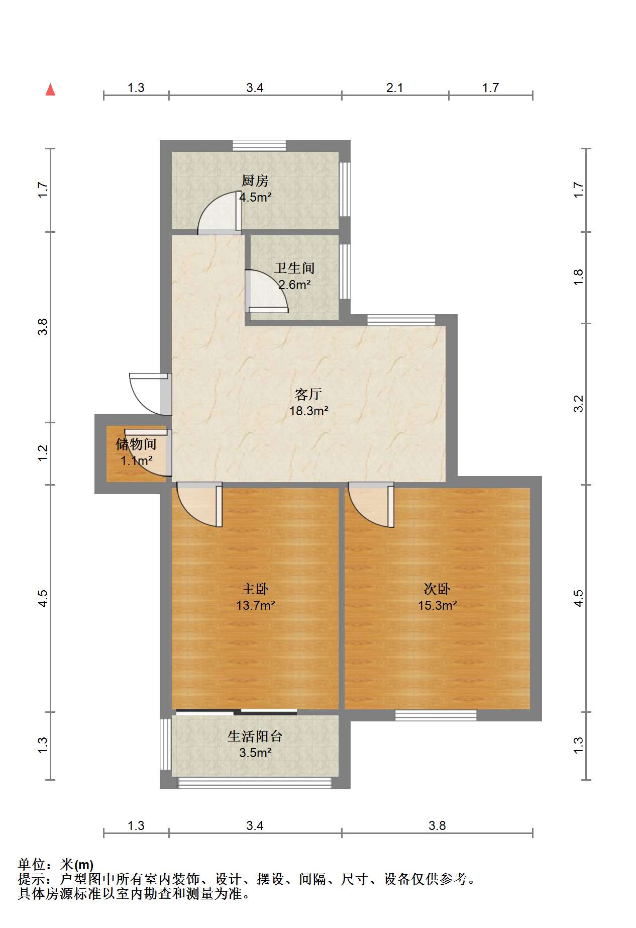 虹桥北村(崇川区) 2室1厅1卫 71m&sup2;