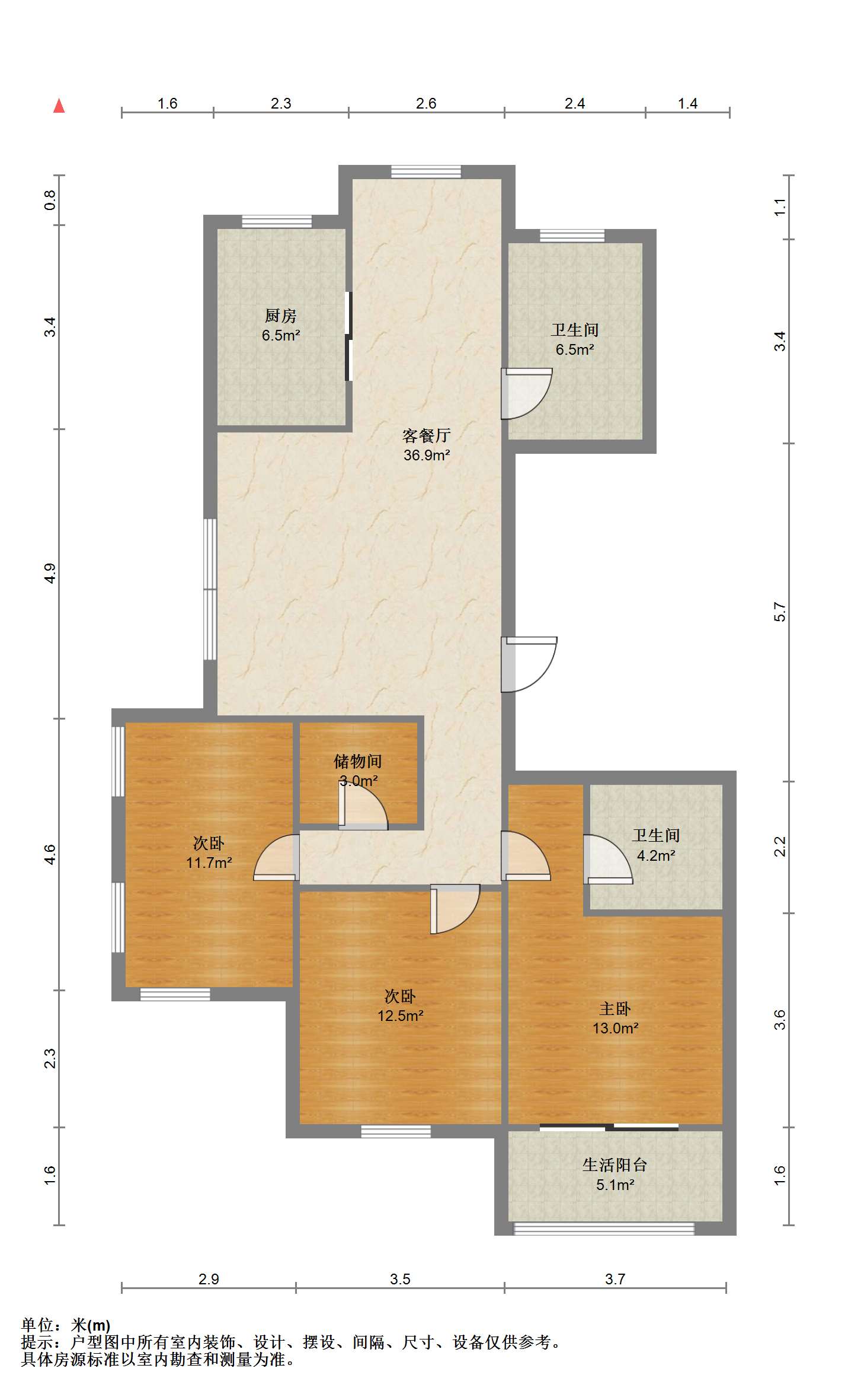 临江家园 3室2厅2卫 145m&sup2;