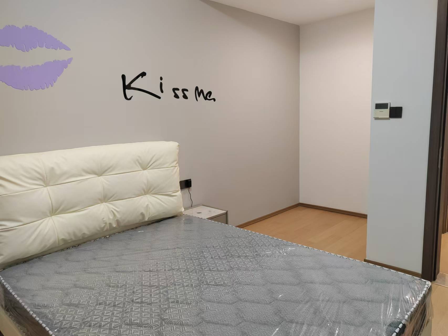 春风南岸东园 4室2厅3卫 167m&sup2;