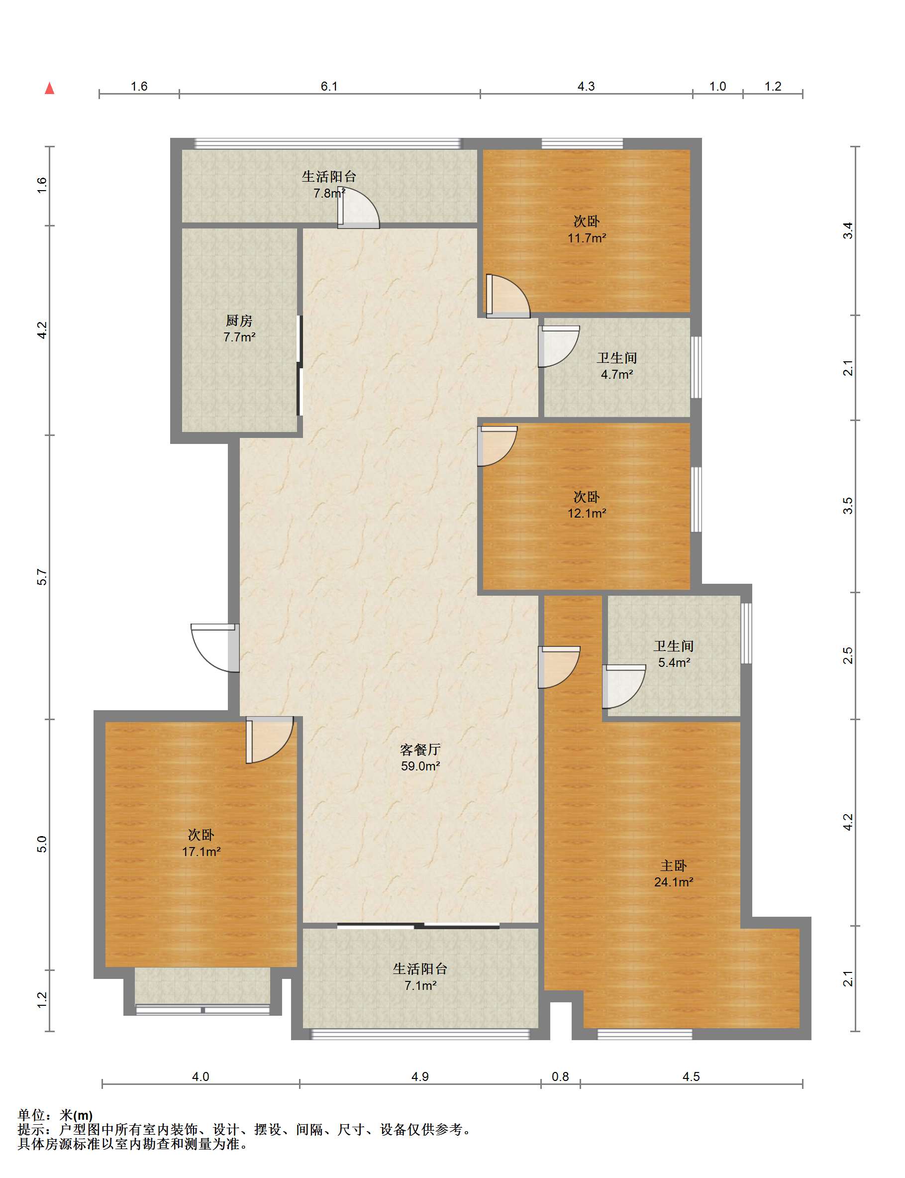 都市豪庭 4室2厅2卫 213m&sup2;