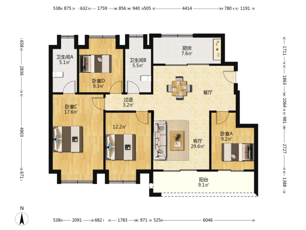 卓越府 4室2厅2卫 125m²